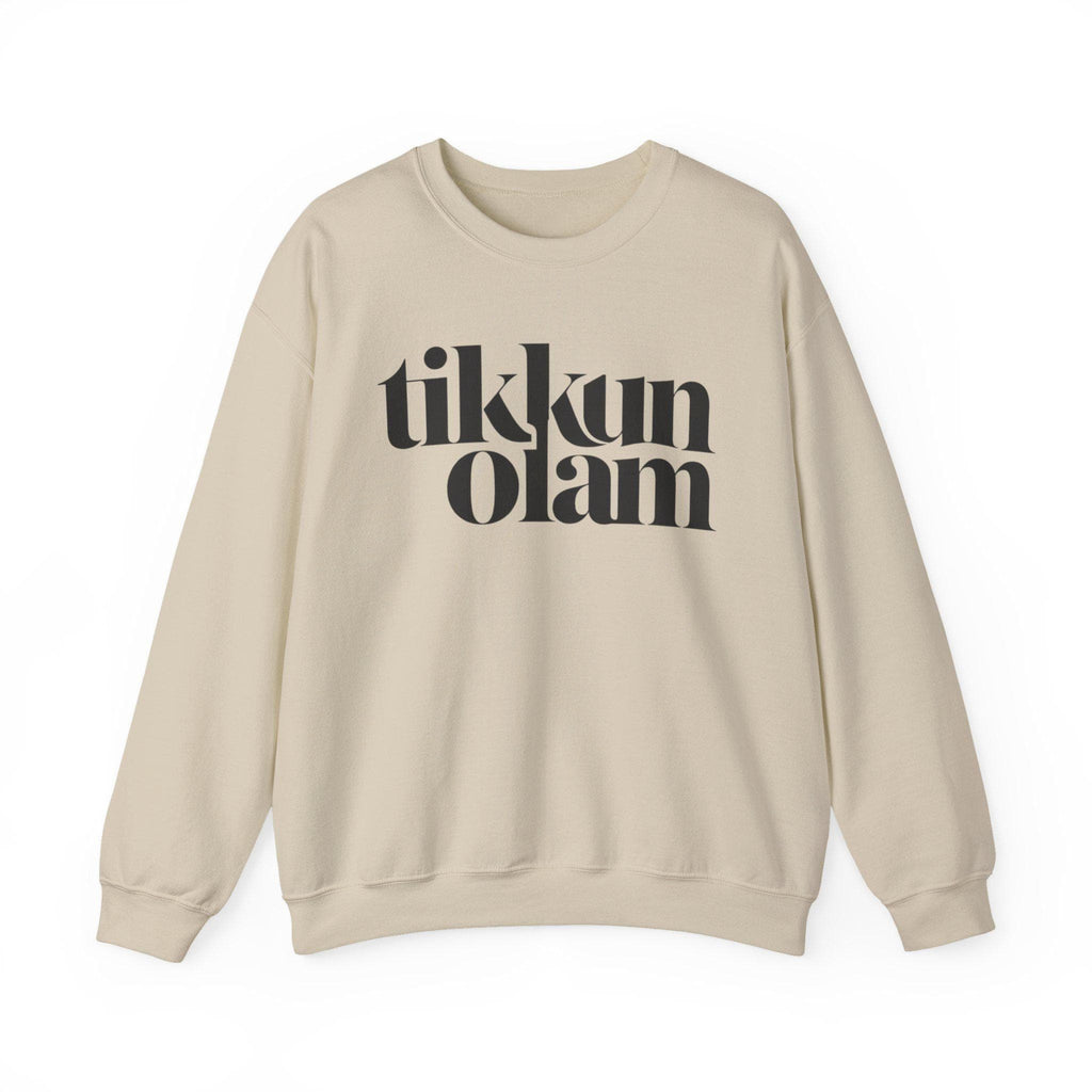 Tikkun Olam Sweatshirt Hebrew Crewneck, Jewish Social Justice Pullover Gift