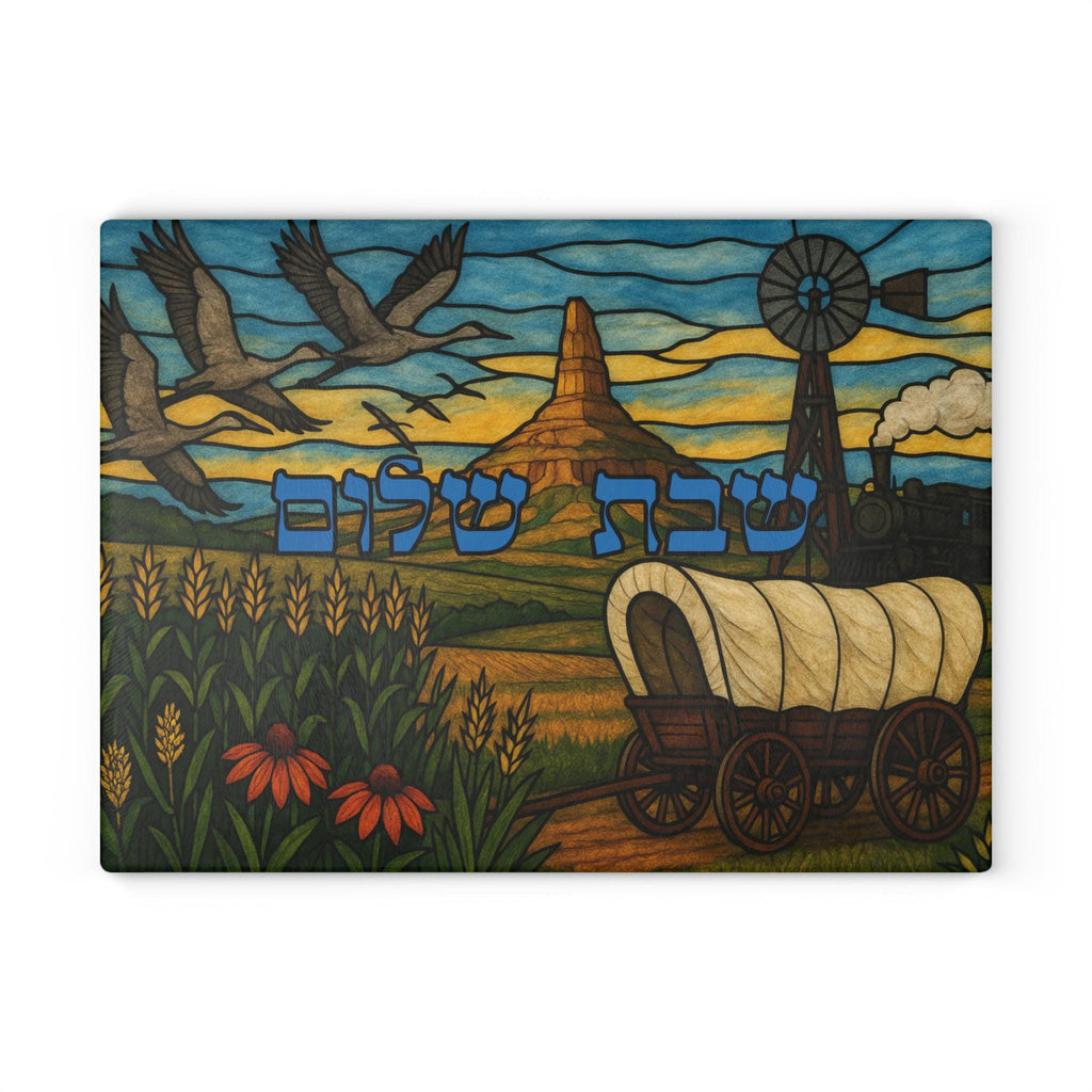 Nebraska Stained Glass Challah Board, State Capitol Shabbat Tray, Midwest Wedding Gift