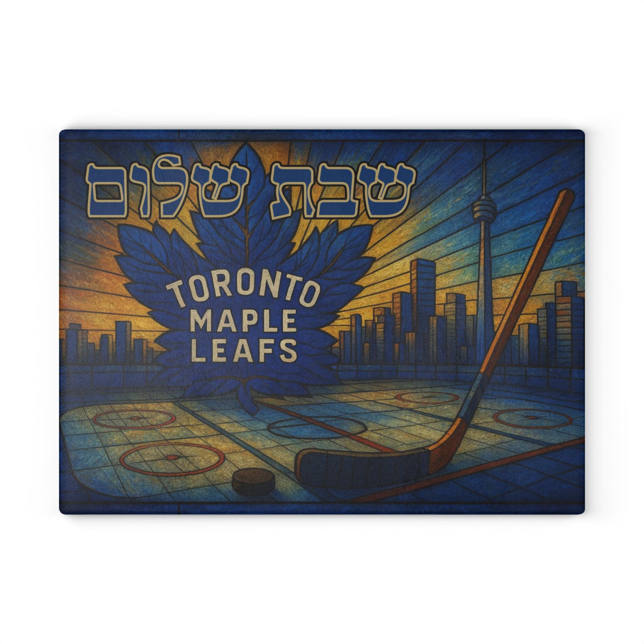 Toronto Maple Leafs Stained Glass Challah Board, Hockey Shabbat Tray, Jewish Wedding Gift