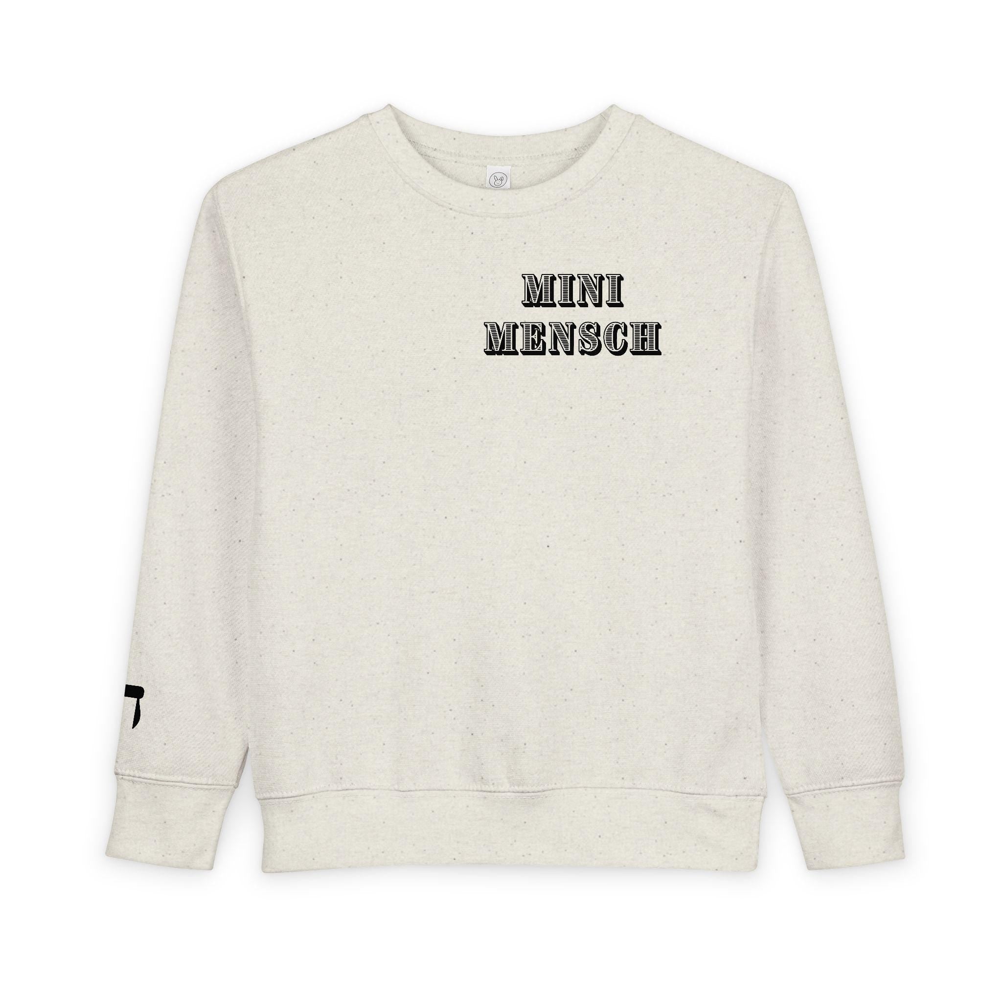 Toddler Mini Mensch Sweatshirt with Hebrew Chai Symbol, Kids Jumper