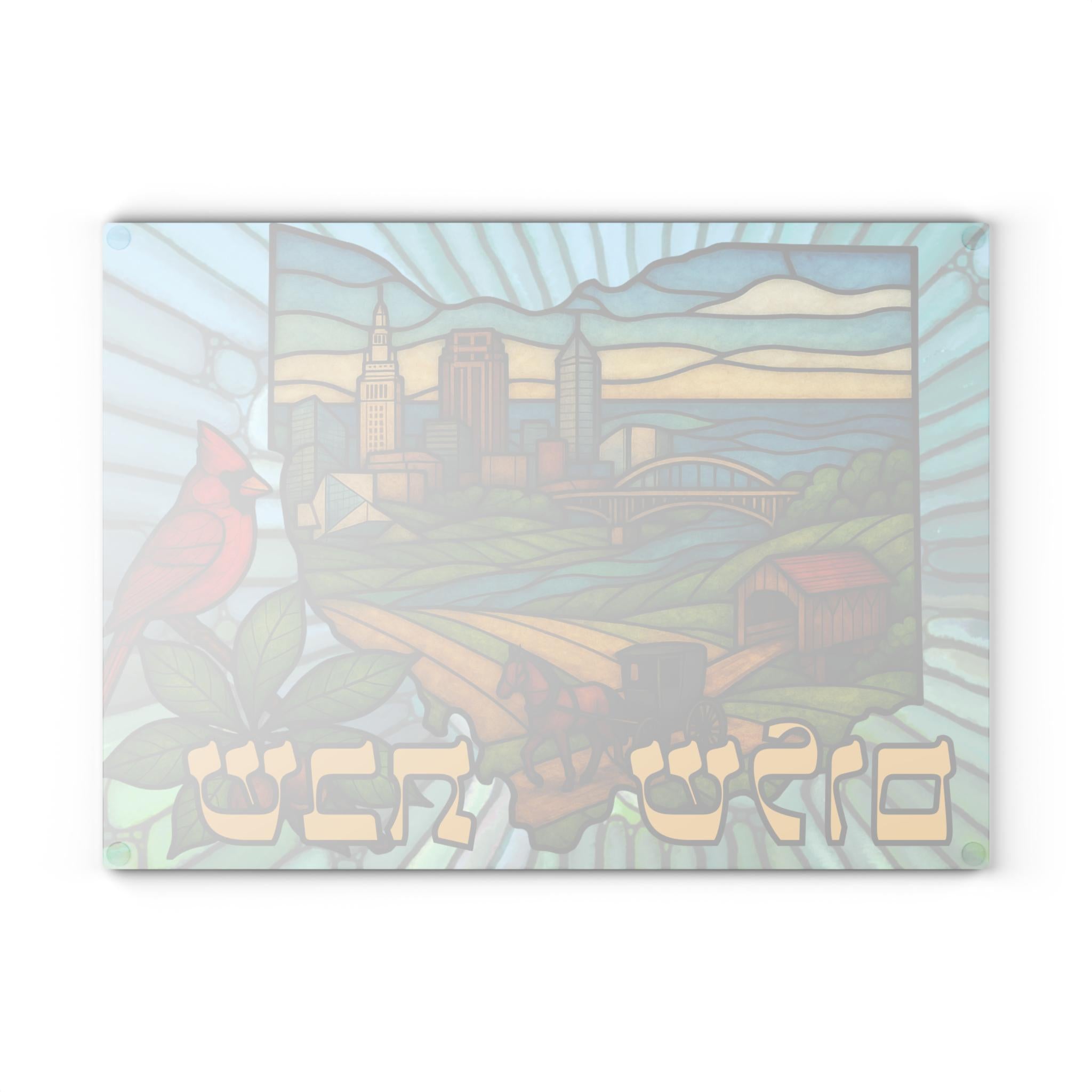 Ohio State Challah Board, Stained Glass Style Shabbat Tray, Jewish Wedding Gift