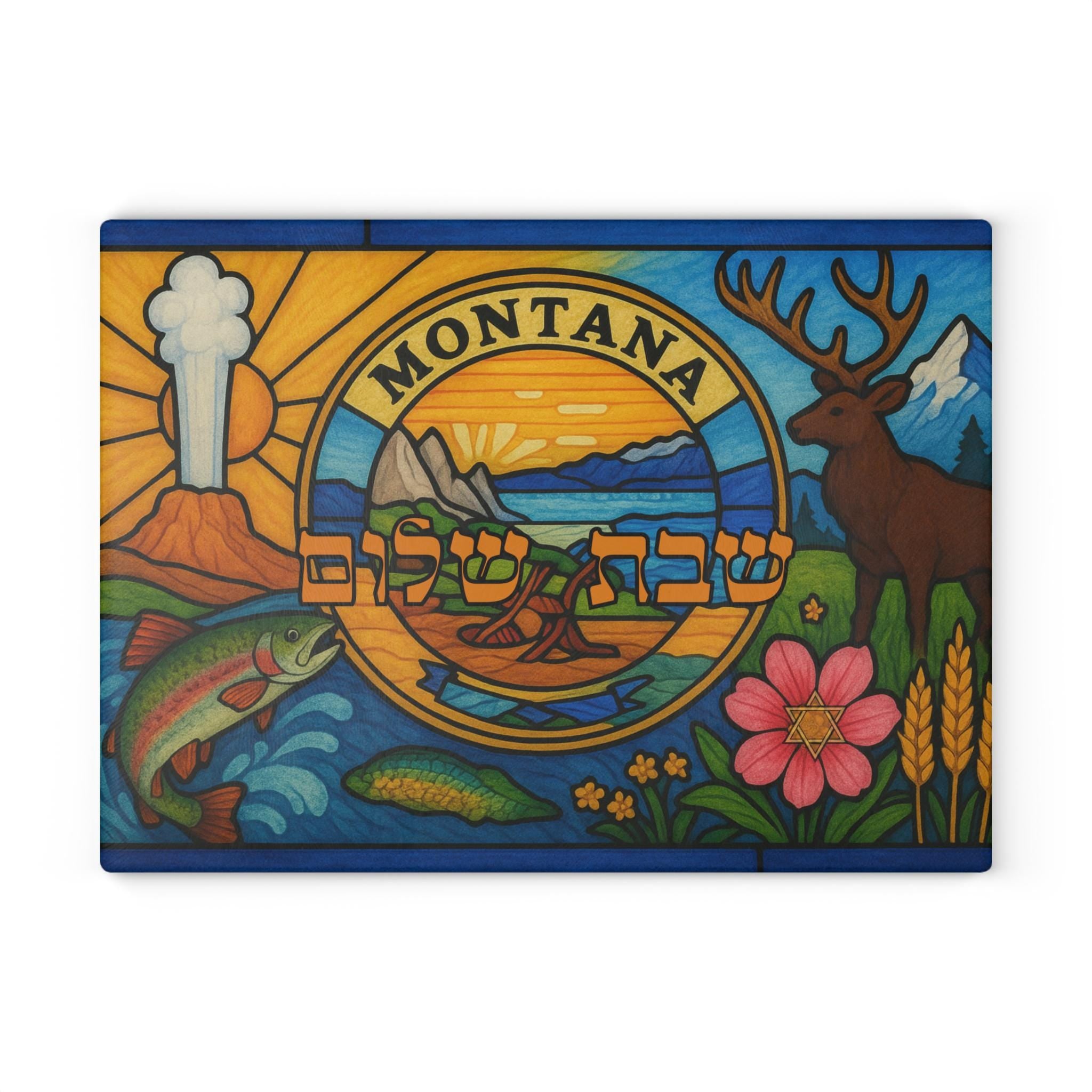 Montana Challah Board, Stained Glass Shabbat Tray, 15x11 Judaica Art