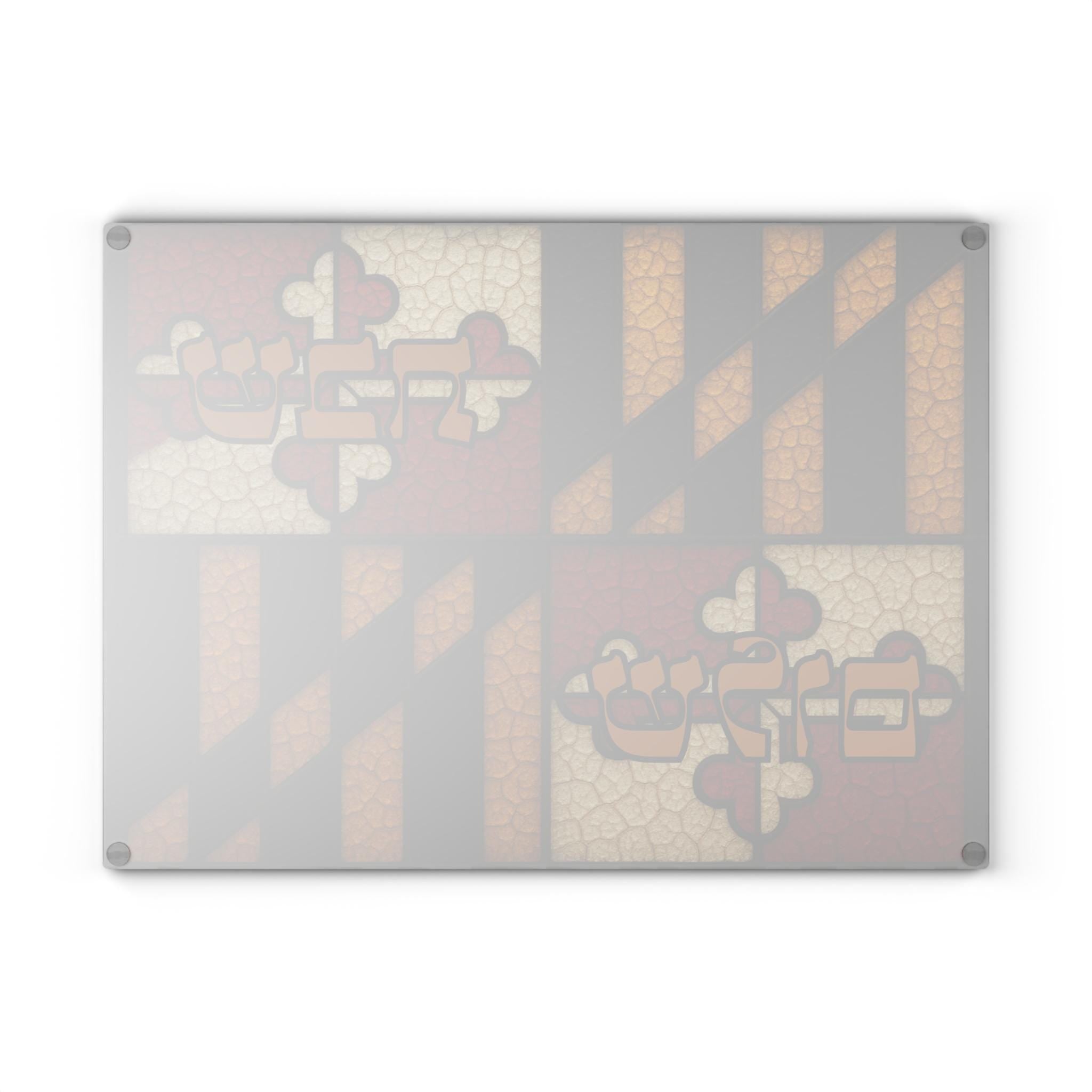 Maryland Flag Challah Board, Shabbat Shalom Hebrew Judaica Tray, Tempered Glass