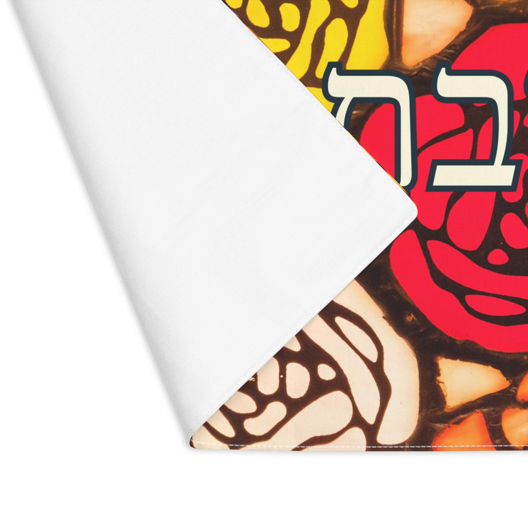 Rose Challah Cover | Stained Glass Style, Shabbat Shalom