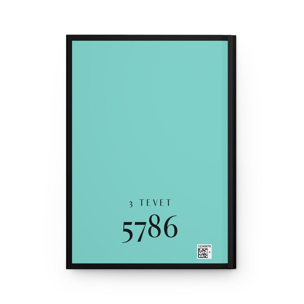Bat Mitzvah Journal Hardcover | Personalized Hebrew Name personalized