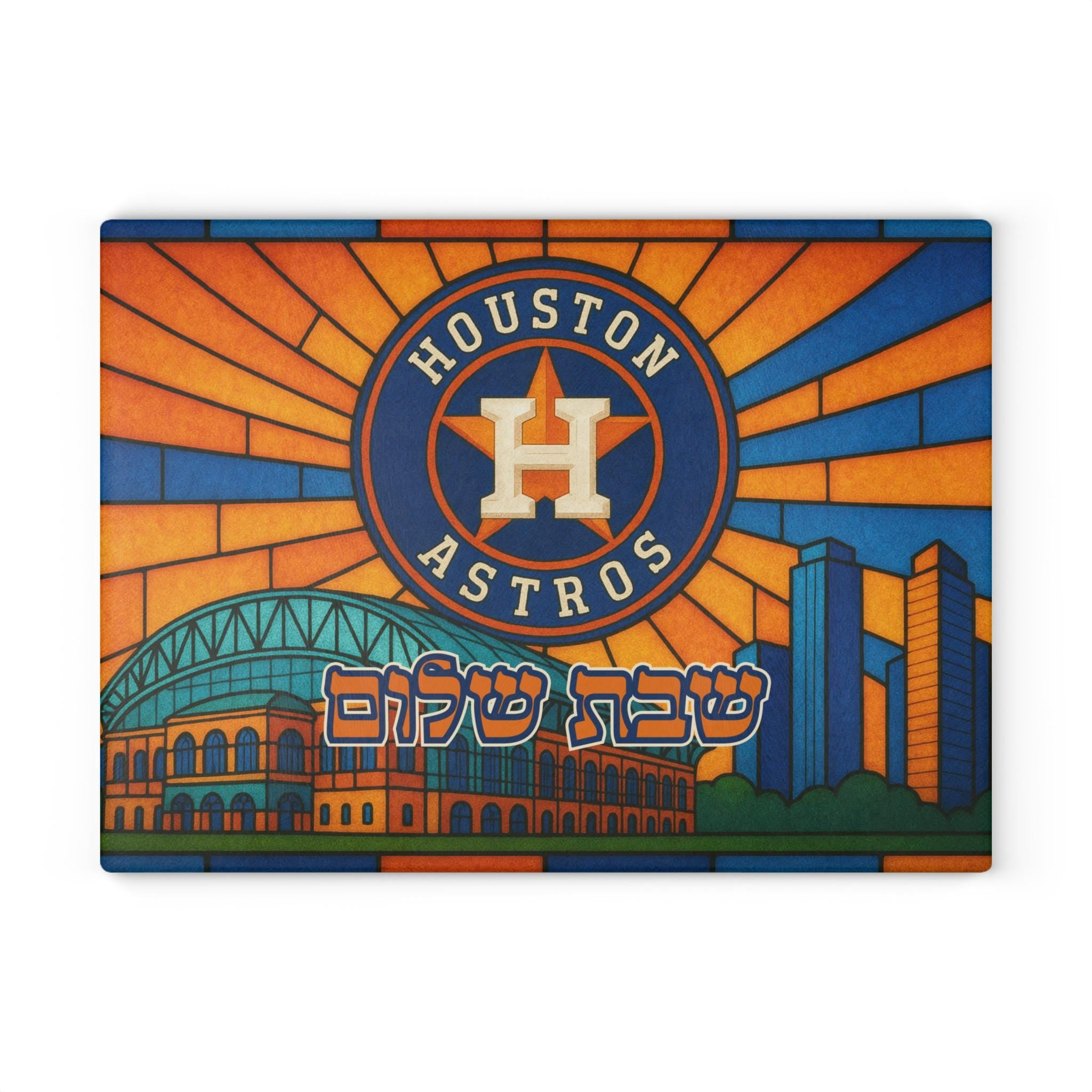 Houston Astros Challah Board, Stained Glass Shabbat Judaica, Skyline Stadium Gift