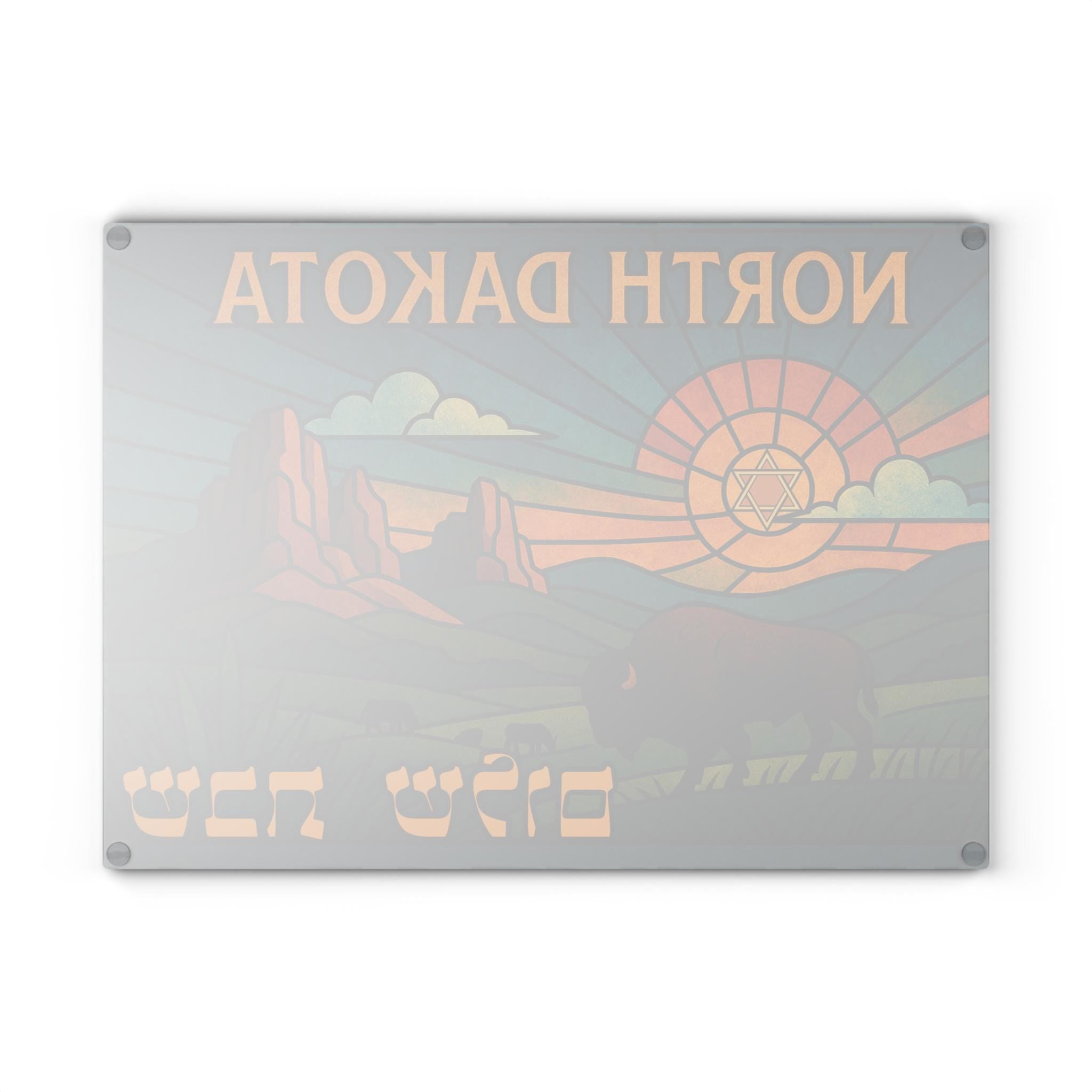North Dakota Challah Board, Bison Badlands Shabbat Shalom Glass Tray