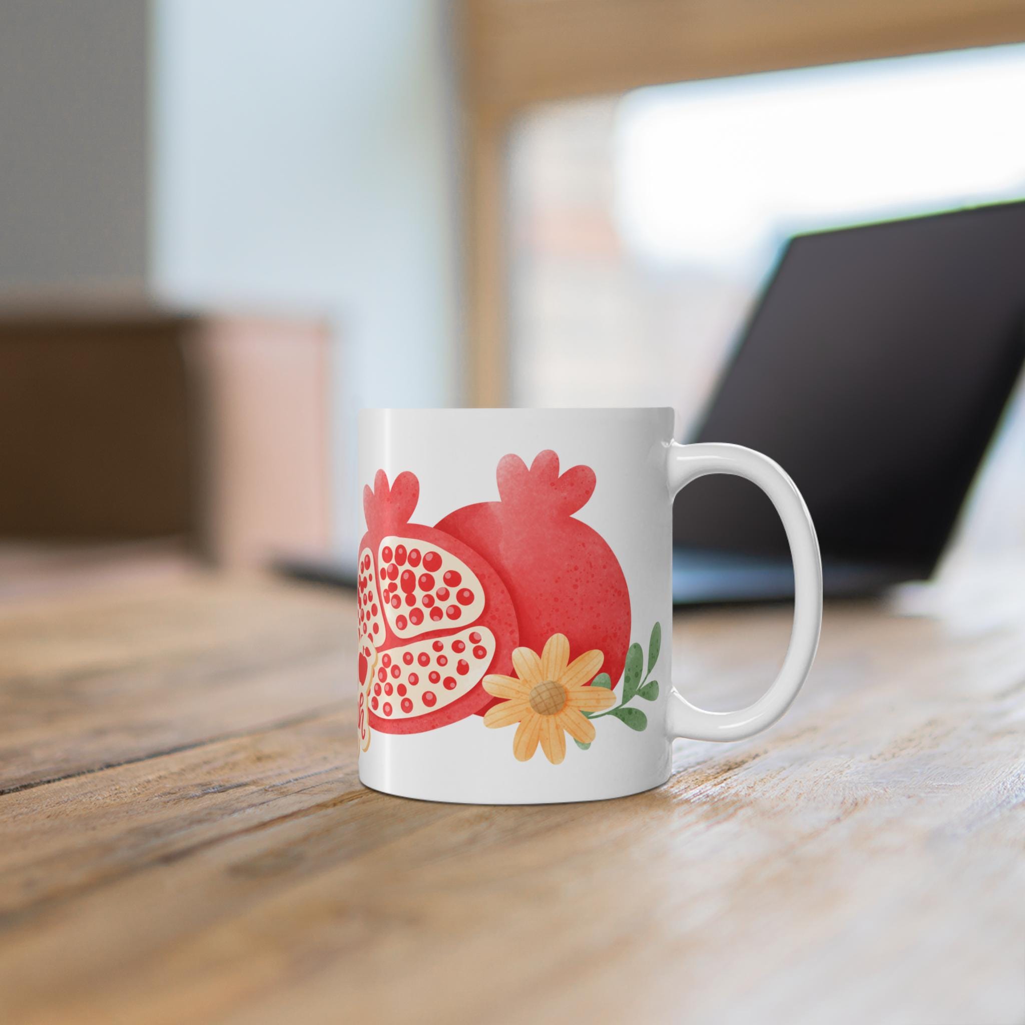 Rosh Hashanah Mug: Pomegranate Jewish New Year Coffee Cup