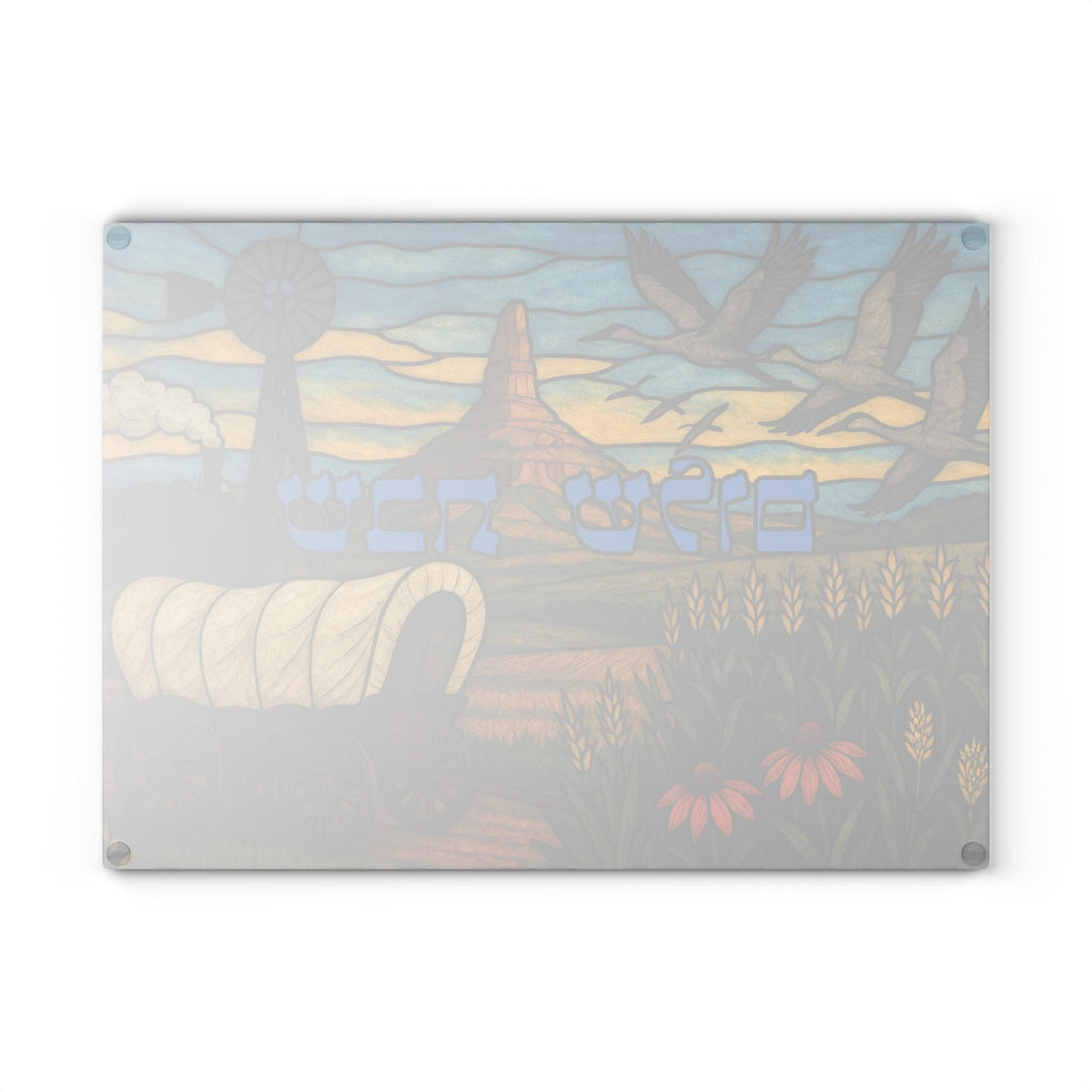 Nebraska Stained Glass Challah Board, State Capitol Shabbat Tray, Midwest Wedding Gift