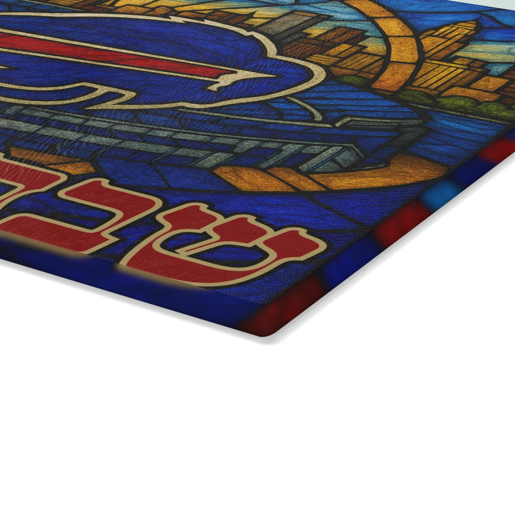 Buffalo Bills Challah Board, Tempered Glass Shabbat Tray, Stadium Skyline Judaica