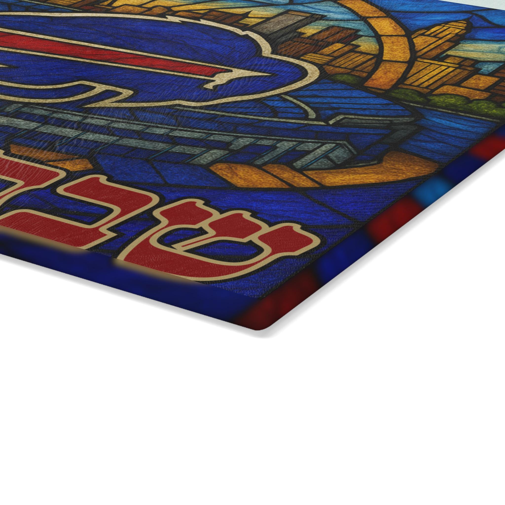 Buffalo Bills Challah Board, Tempered Glass Shabbat Tray, Stadium Skyline Judaica