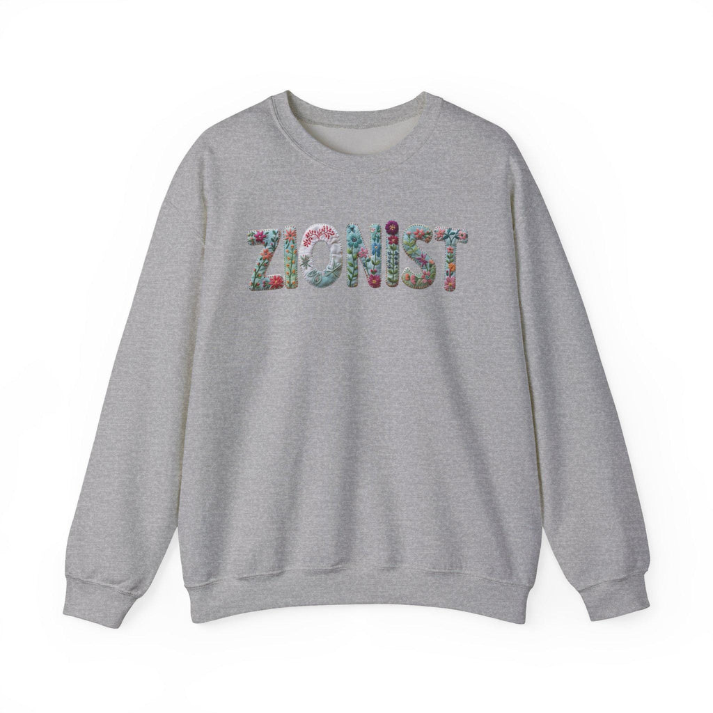 Floral Zionist Crewneck Sweatshirt, Jewish Pride Apparel