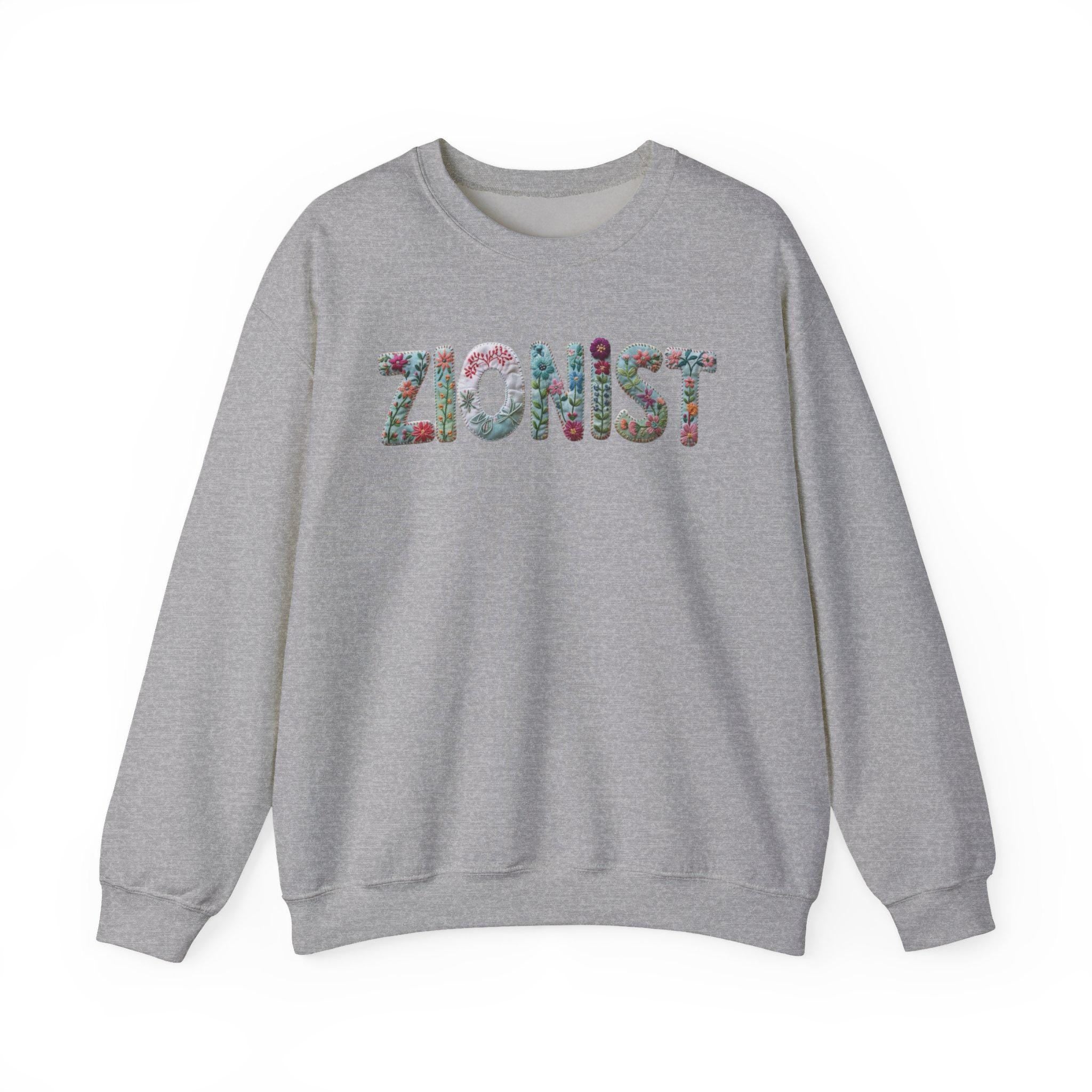 Floral Zionist Crewneck Sweatshirt, Jewish Pride Apparel