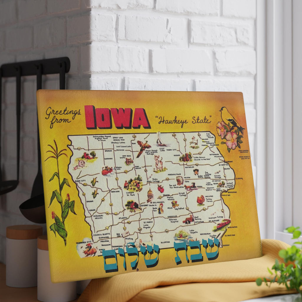 Iowa Challah Board, Vintage Map Tempered Glass Tray, Judaica Wedding Gift