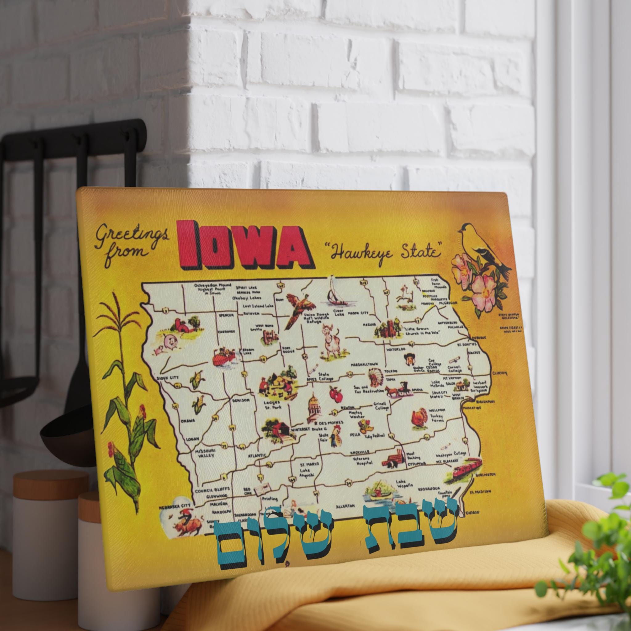 Iowa Challah Board, Vintage Map Tempered Glass Tray, Judaica Wedding Gift