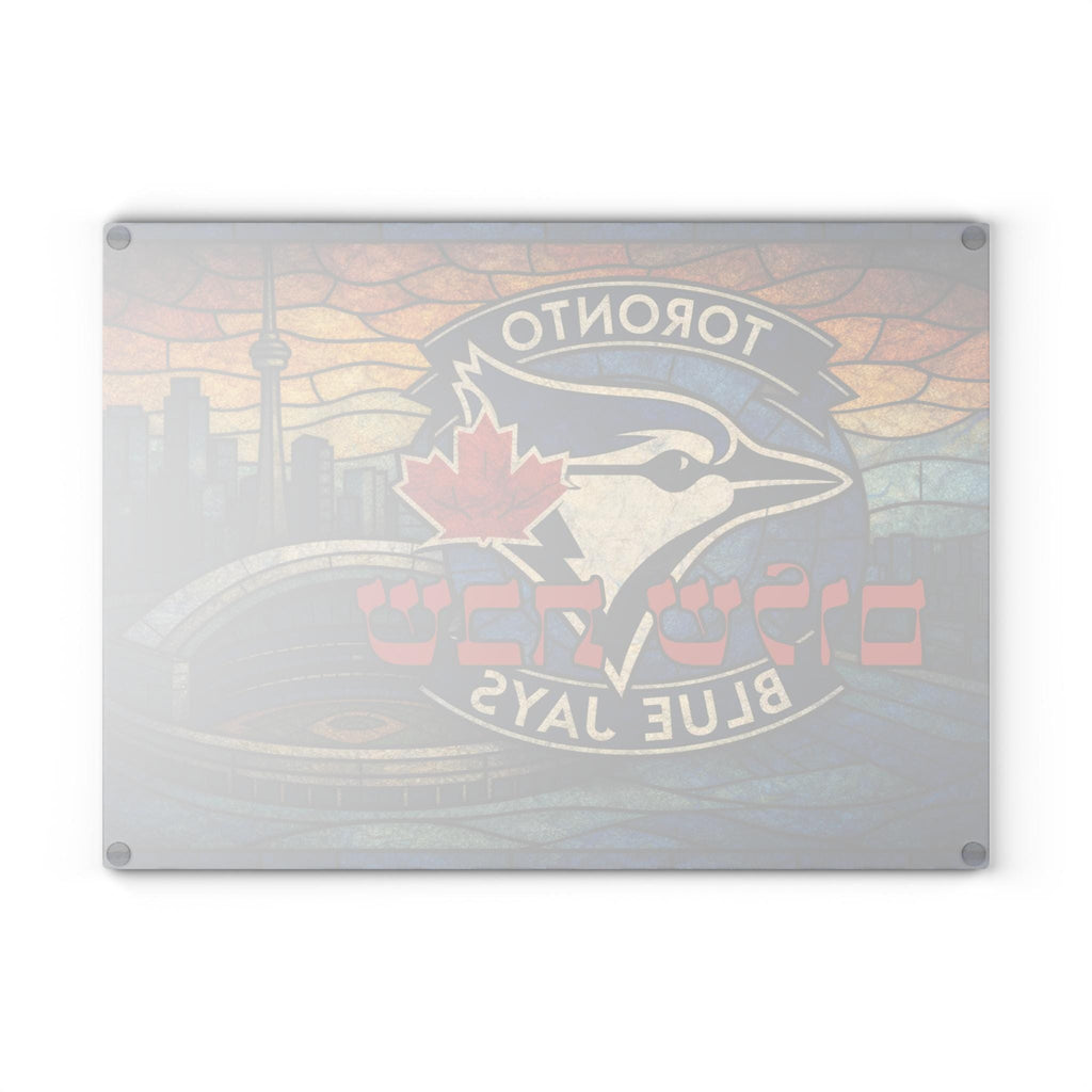 Toronto Blue Jays Challah Board Stained Glass Shabbat Tray, 15x11 Jewish Baseball Wedding Gift