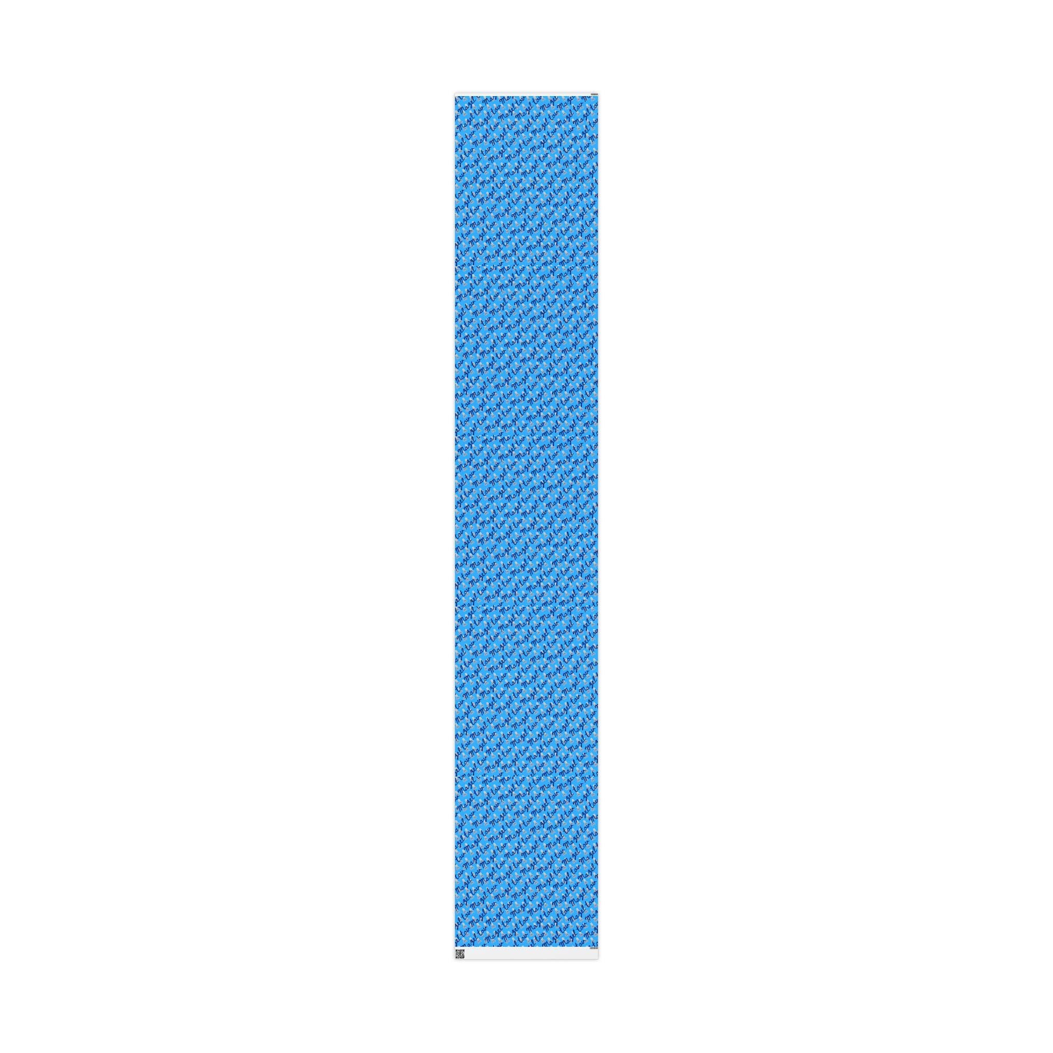 Brit Milah Wrapping Paper | Mazel Tov Scissors Gift Wrap (Jewish Celebration)