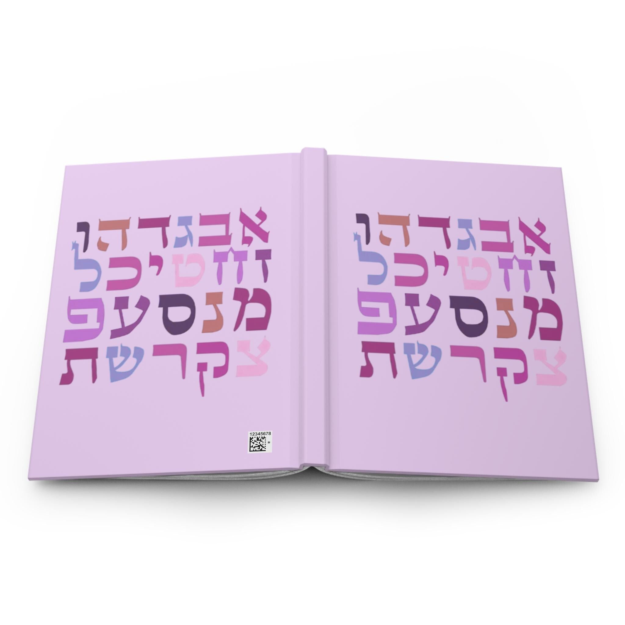 Pastel Hebrew Alphabet Hardcover Journal, Pink Letters Notebook, Jewish Study Prayer (150 Lined Pages)