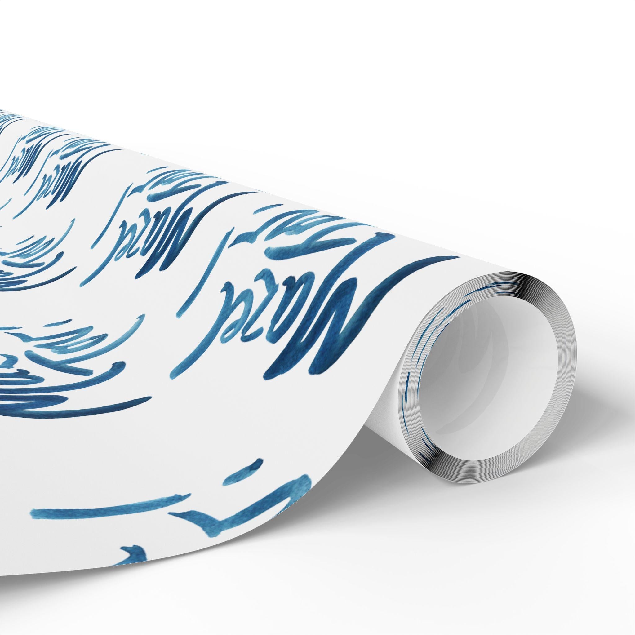 Mazel Tov Jewish Wrapping Paper, White Blue Simcha Gift Wrap