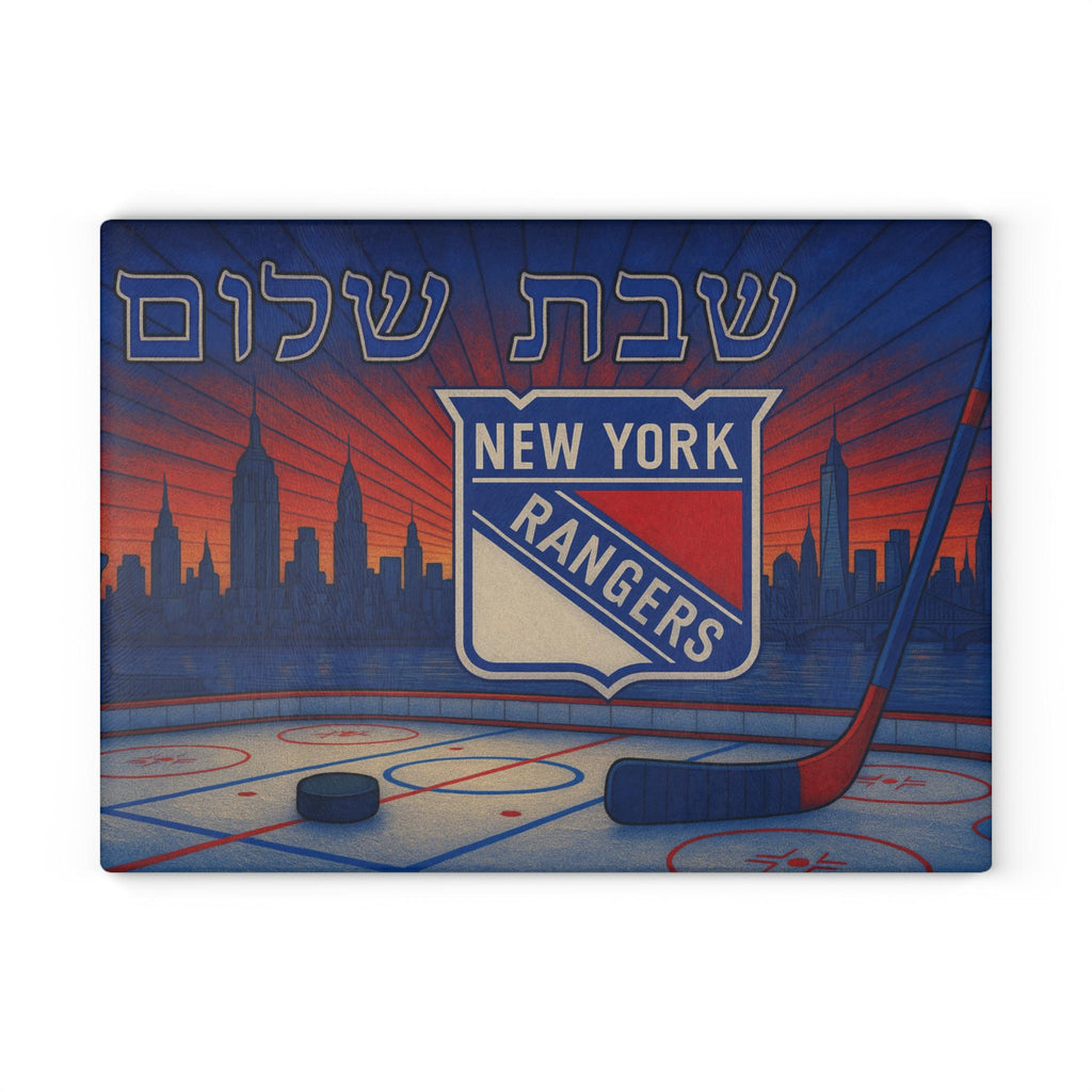 New York Rangers Stained Glass Challah Board, Hockey Shabbat Tray, NYC Skyline Judaica