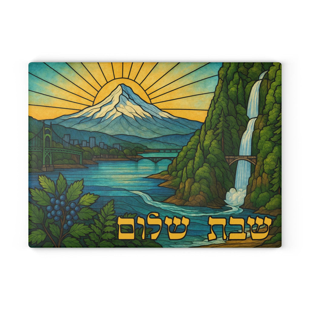 Oregon Challah Board Glass, Stained Glass Shabbat Tray with Multnomah Falls and Portland Skyline