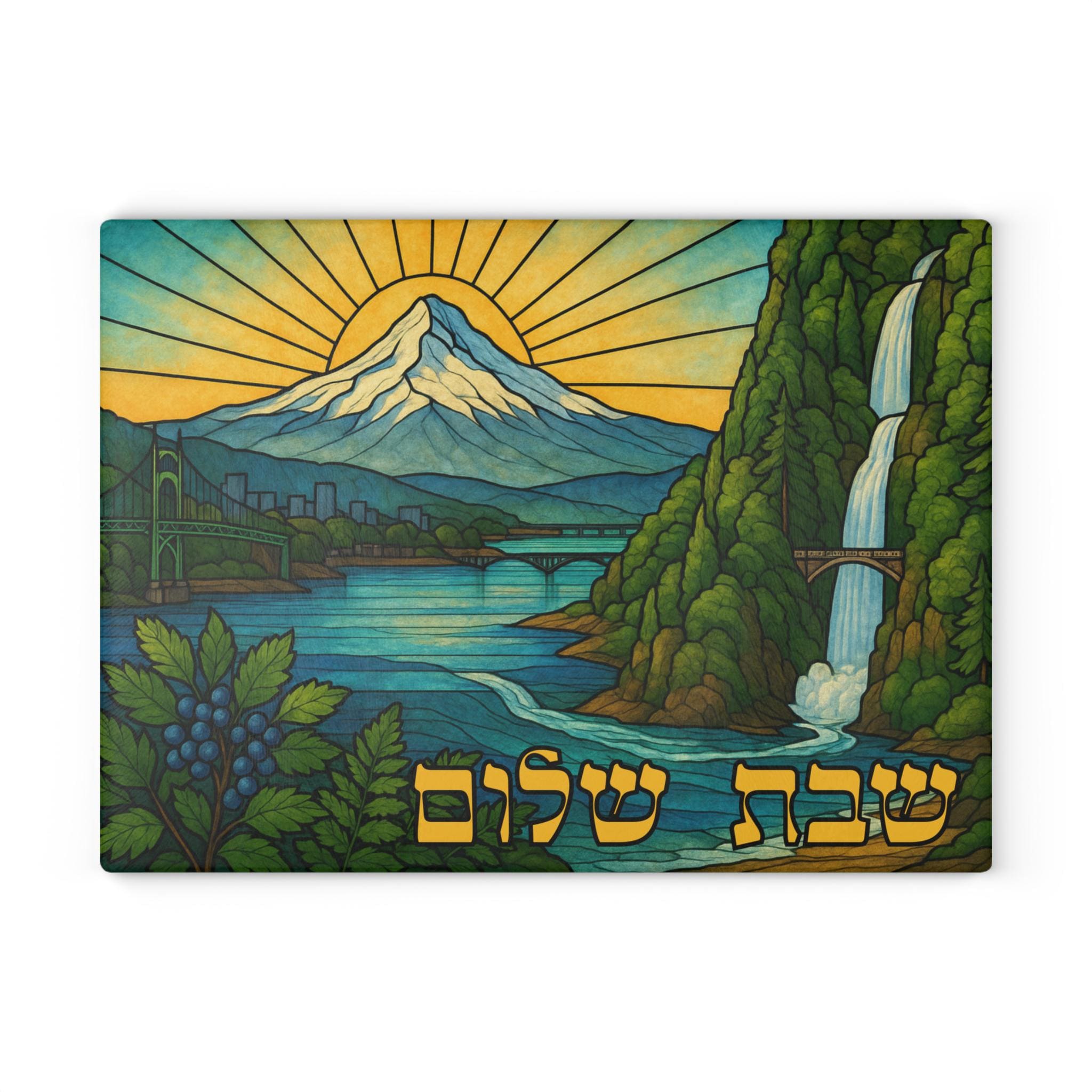 Oregon Challah Board Glass, Stained Glass Shabbat Tray with Multnomah Falls and Portland Skyline