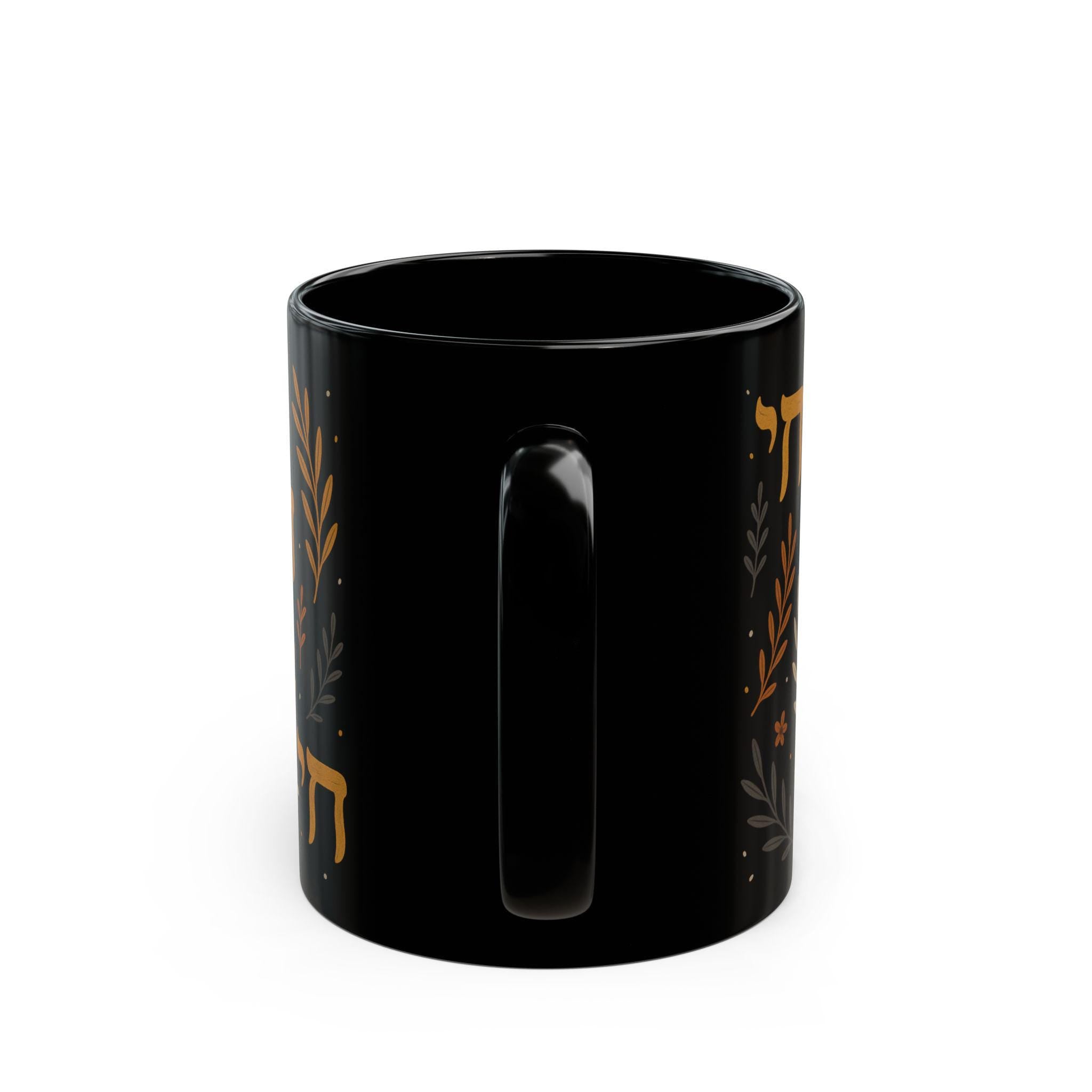 Jewish Chai Mug, Floral Coffee Cup, Hanukkah Gift
