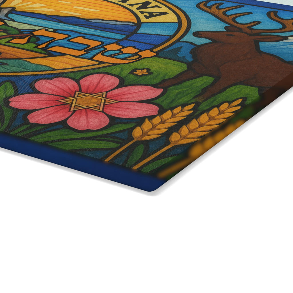 Montana Challah Board, Stained Glass Shabbat Tray, 15x11 Judaica Art