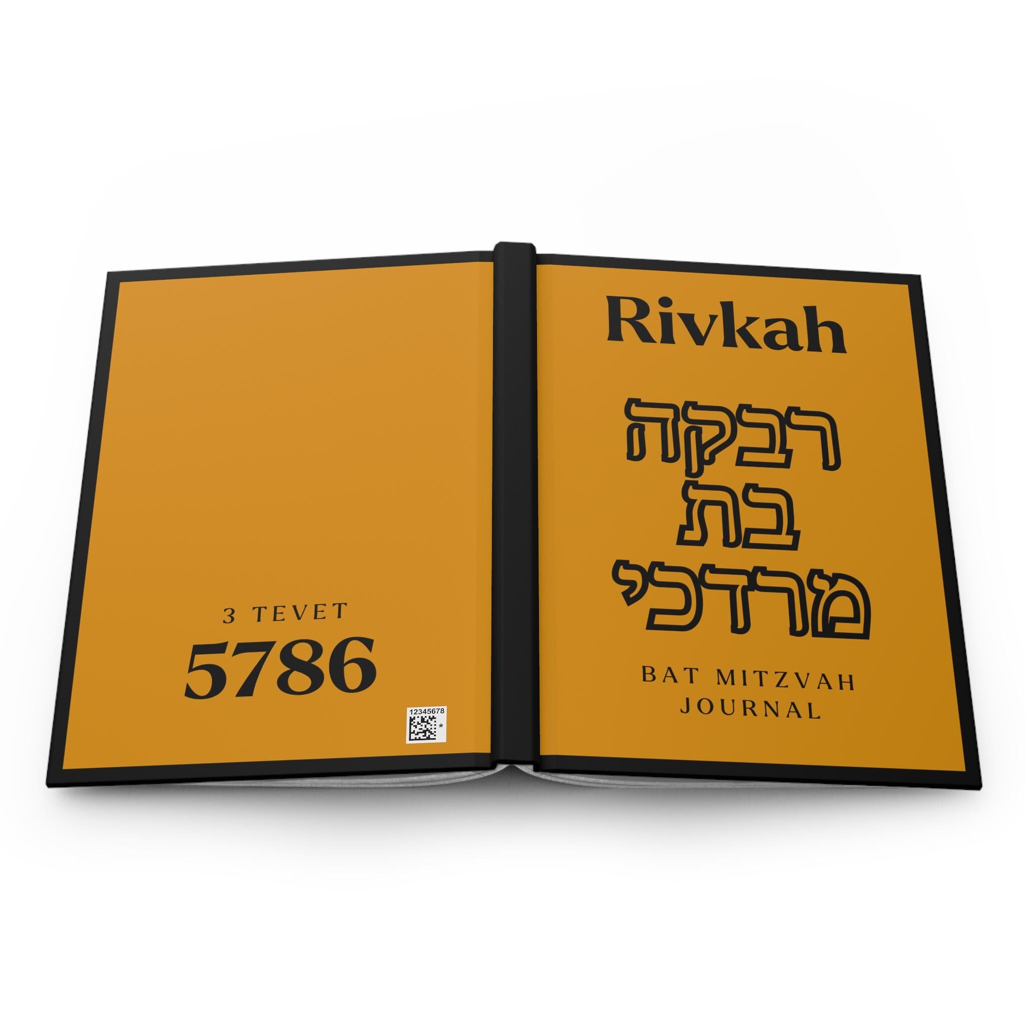 Bat Mitzvah Journal Hardcover | Personalized Hebrew Name personalized