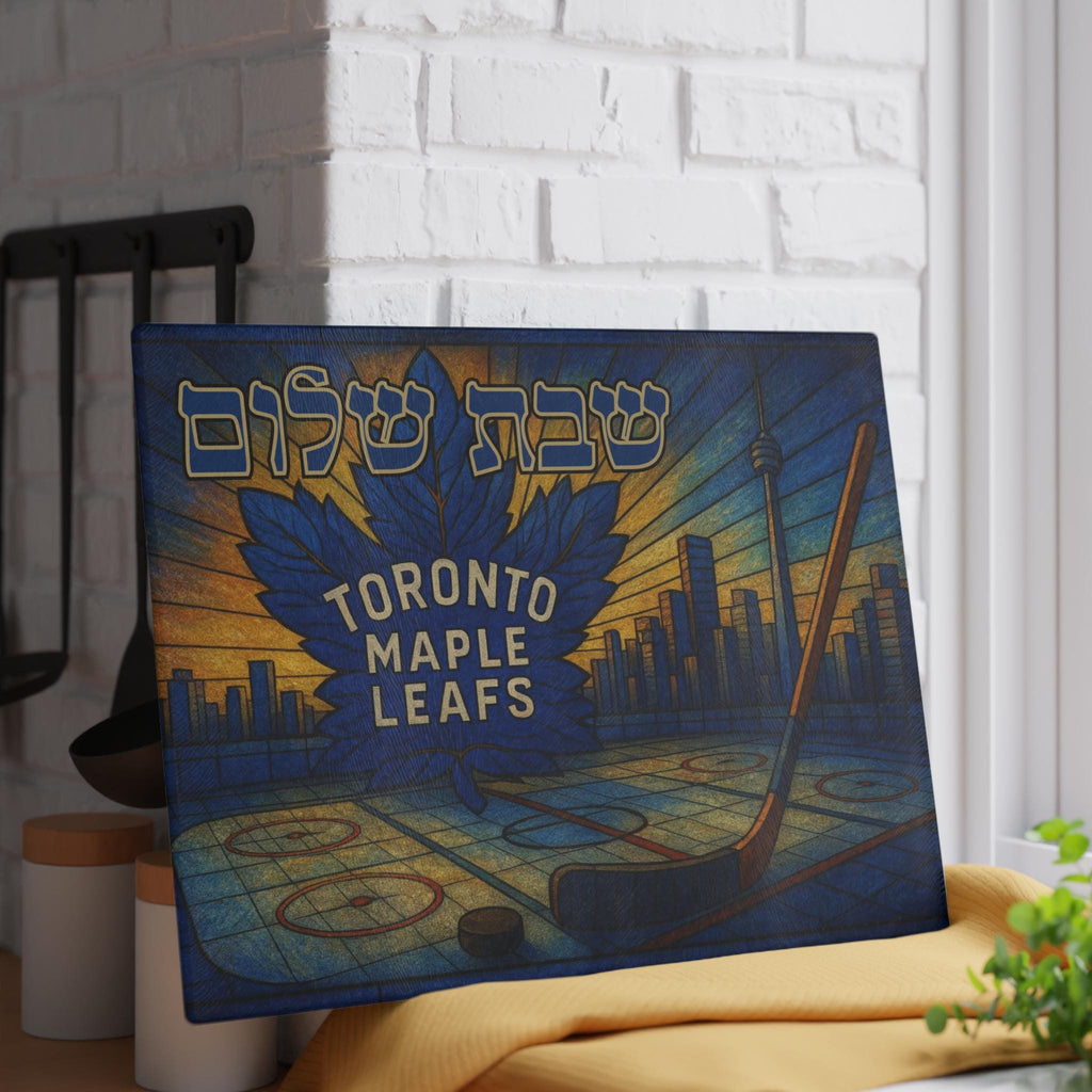 Toronto Maple Leafs Stained Glass Challah Board, Hockey Shabbat Tray, Jewish Wedding Gift