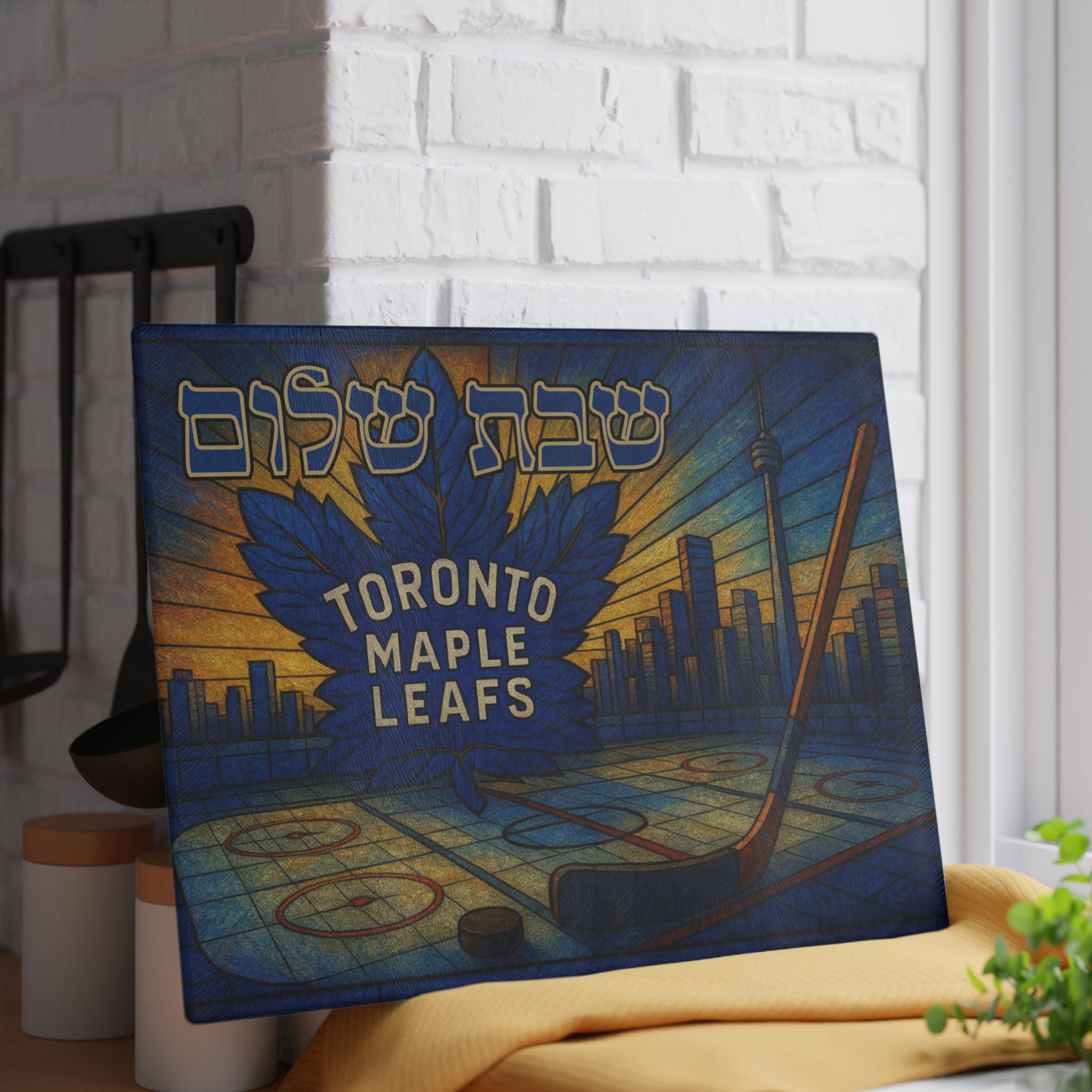Toronto Maple Leafs Stained Glass Challah Board, Hockey Shabbat Tray, Jewish Wedding Gift