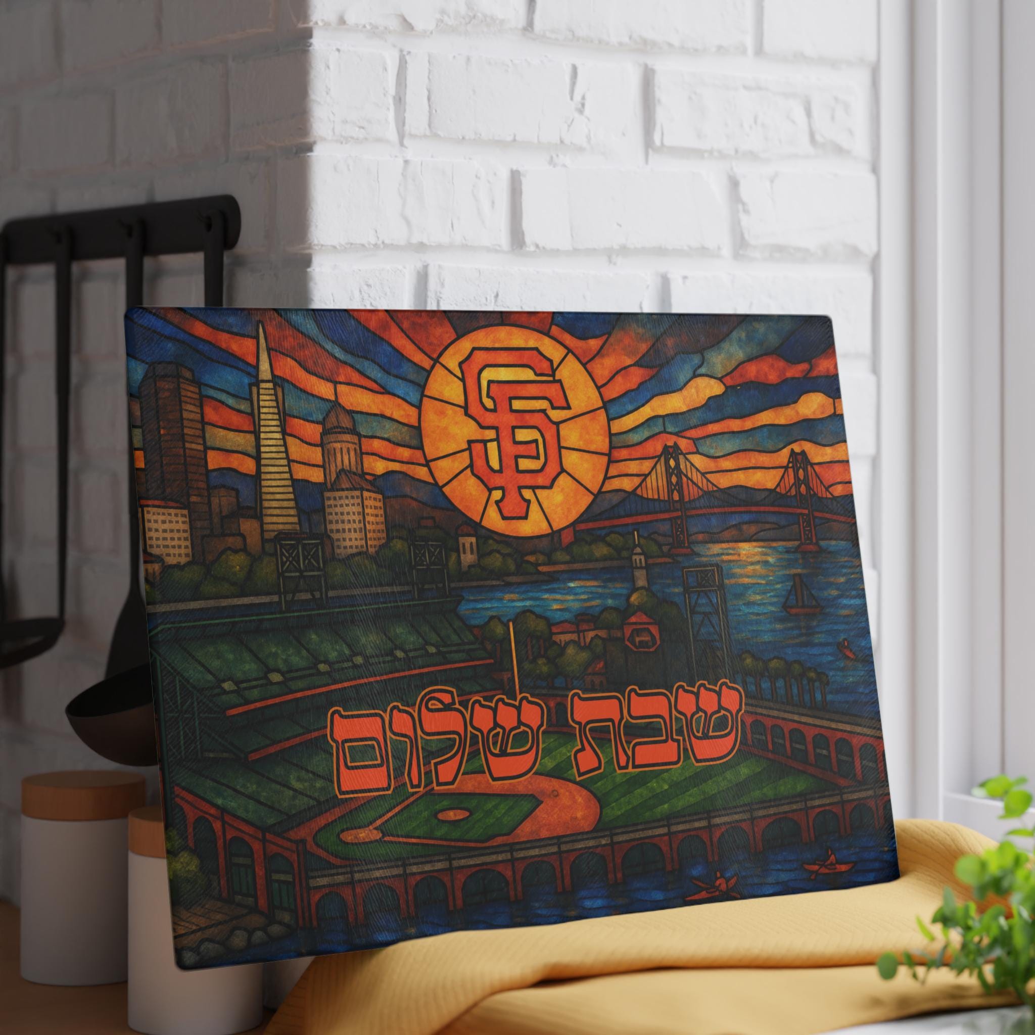 San Francisco Giants Challah Board, Stained Glass Shabbat Tray, Tempered Glass Judaica