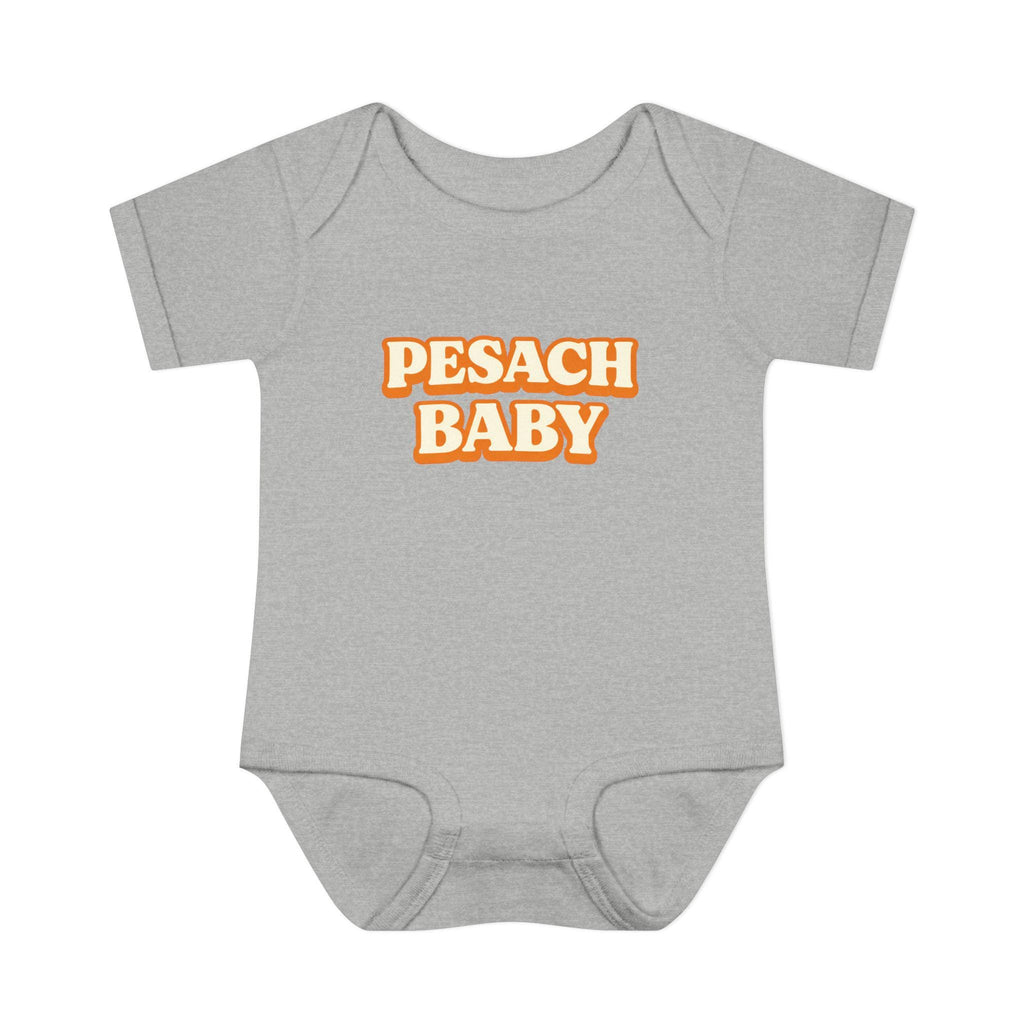 Pesach Baby Bodysuit | Passover Infant Onesie, Retro Text