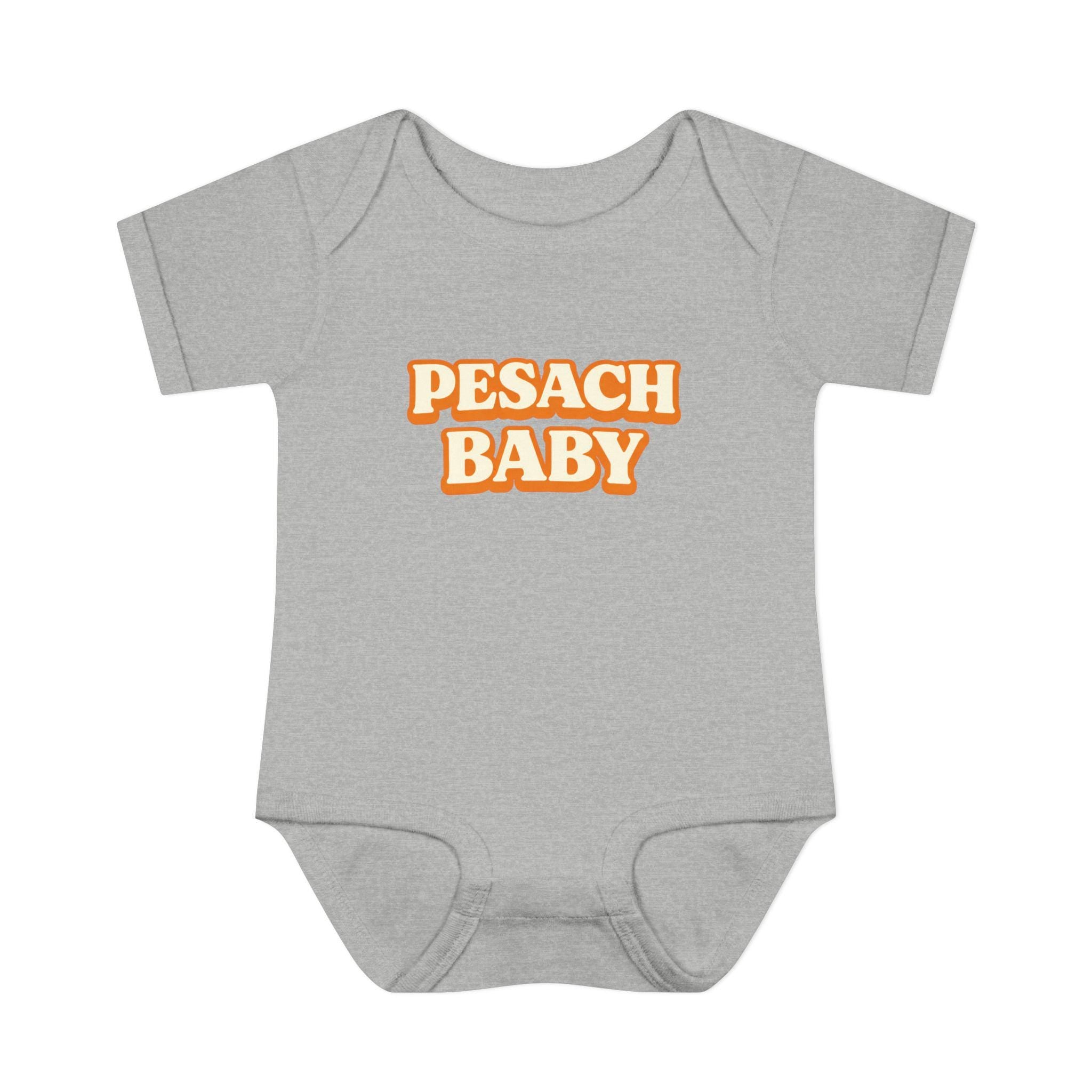 Pesach Baby Bodysuit | Passover Infant Onesie, Retro Text