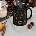 Jewish Floral Mug, Hanukkah Gift, Judaica Coffee Cup