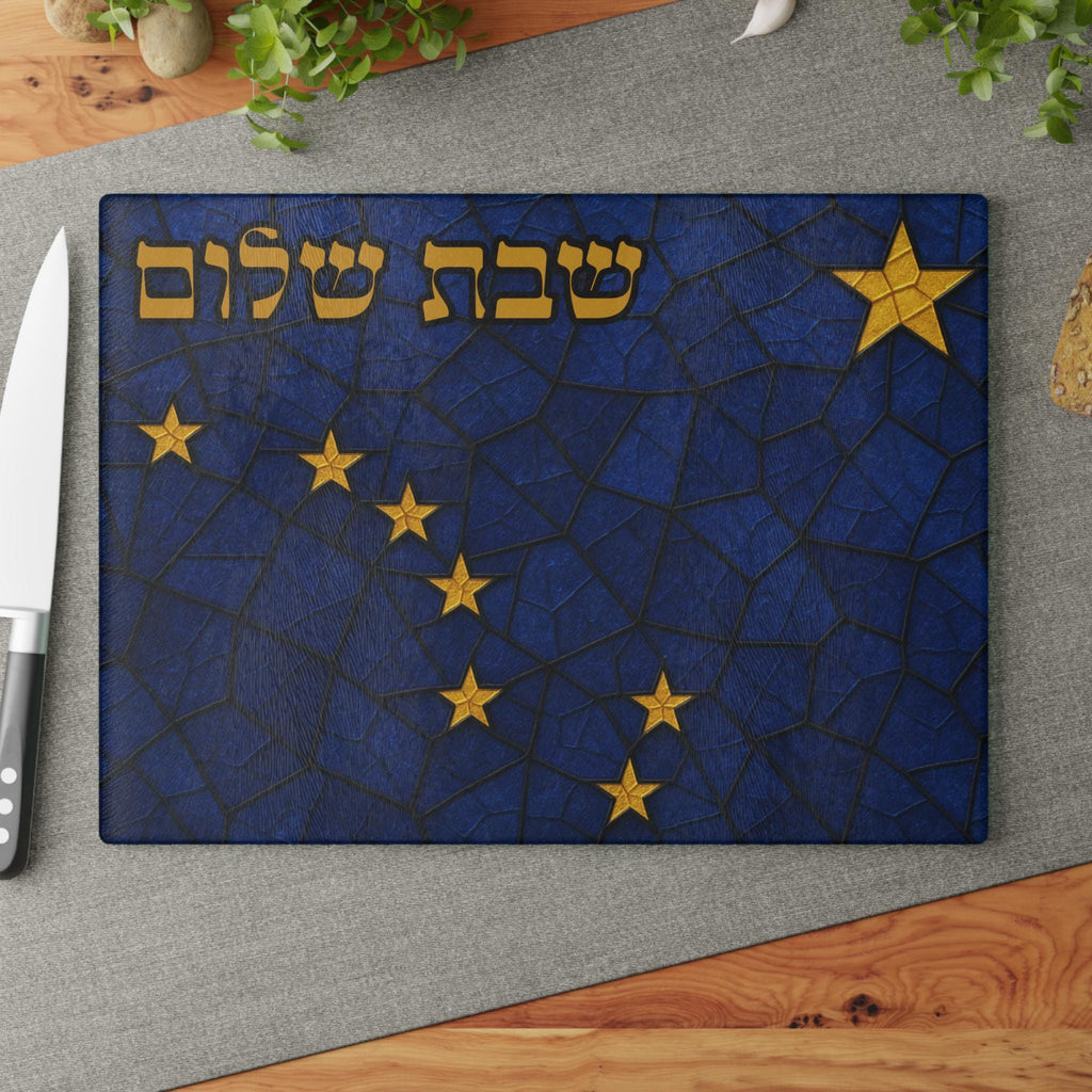 Alaska Challah Board, Stained Glass Shabbat Shalom Plate, Tempered Glass