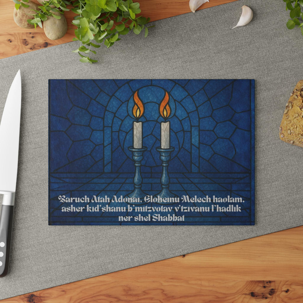 Shabbat Drip Tray | Stained Glass Judaica with Holiday Icons & Bold Colors | 8x11 Glass Tray for candles | Jewish Holiday Gift