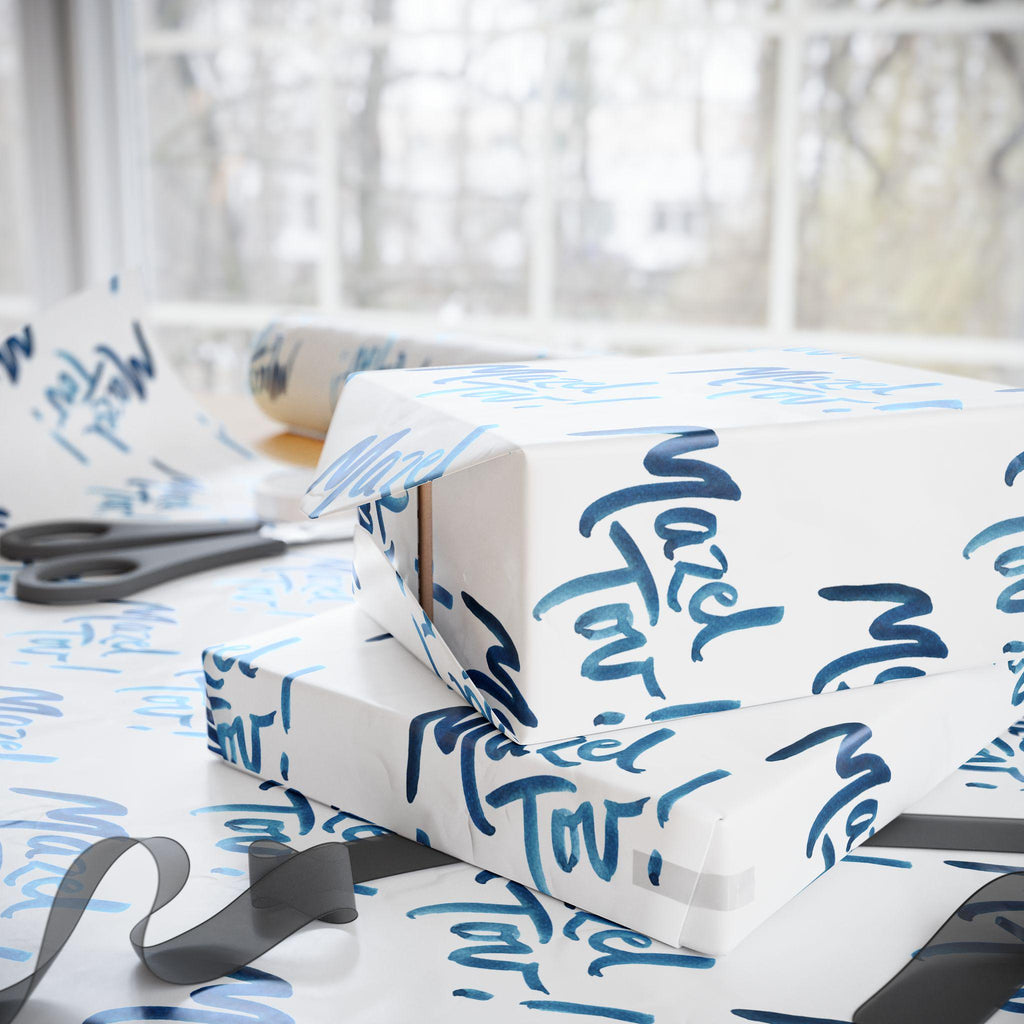 Mazel Tov Jewish Wrapping Paper, White Blue Simcha Gift Wrap