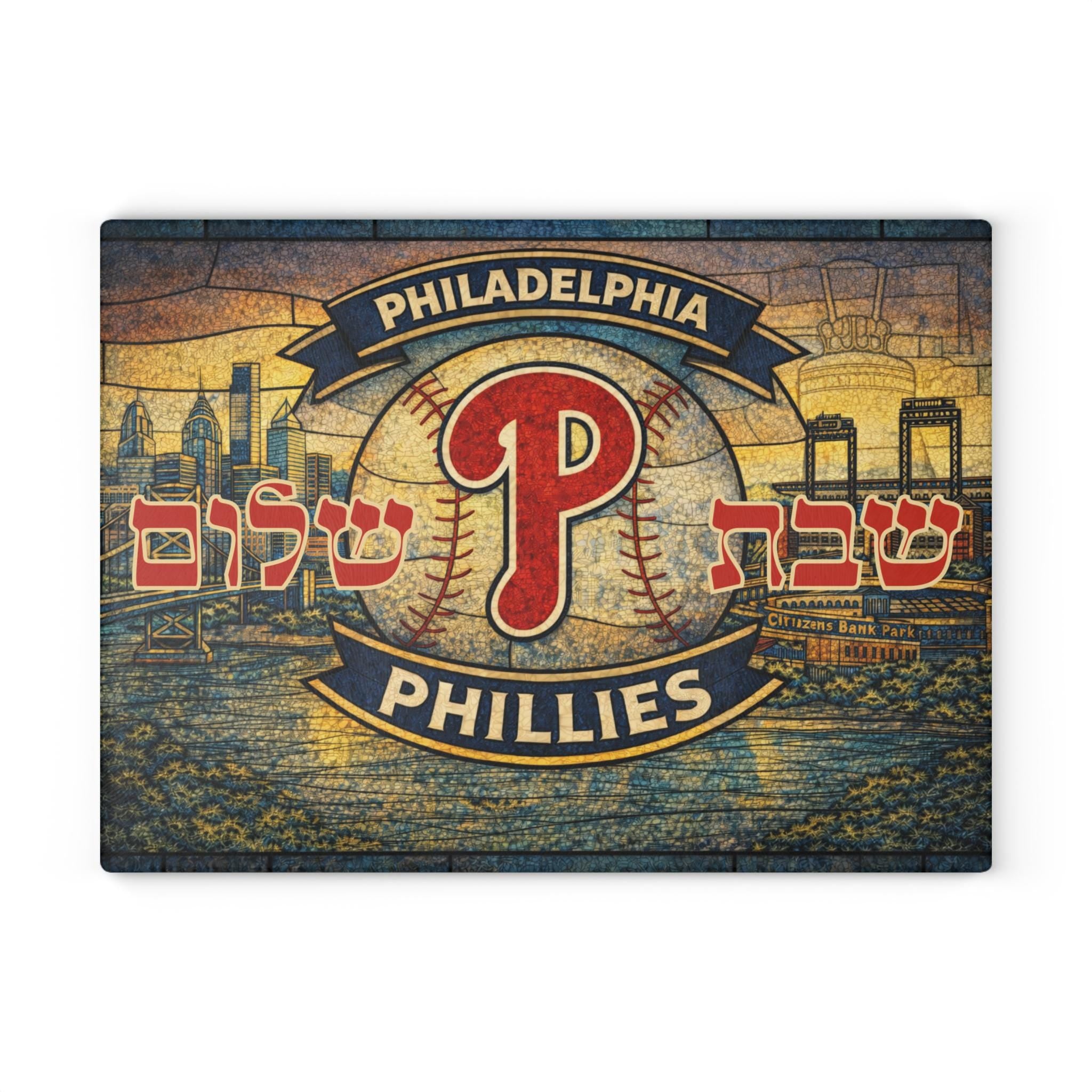 Philadelphia Phillies Stained Glass Challah Board, MLB Judaica Cutting Tray