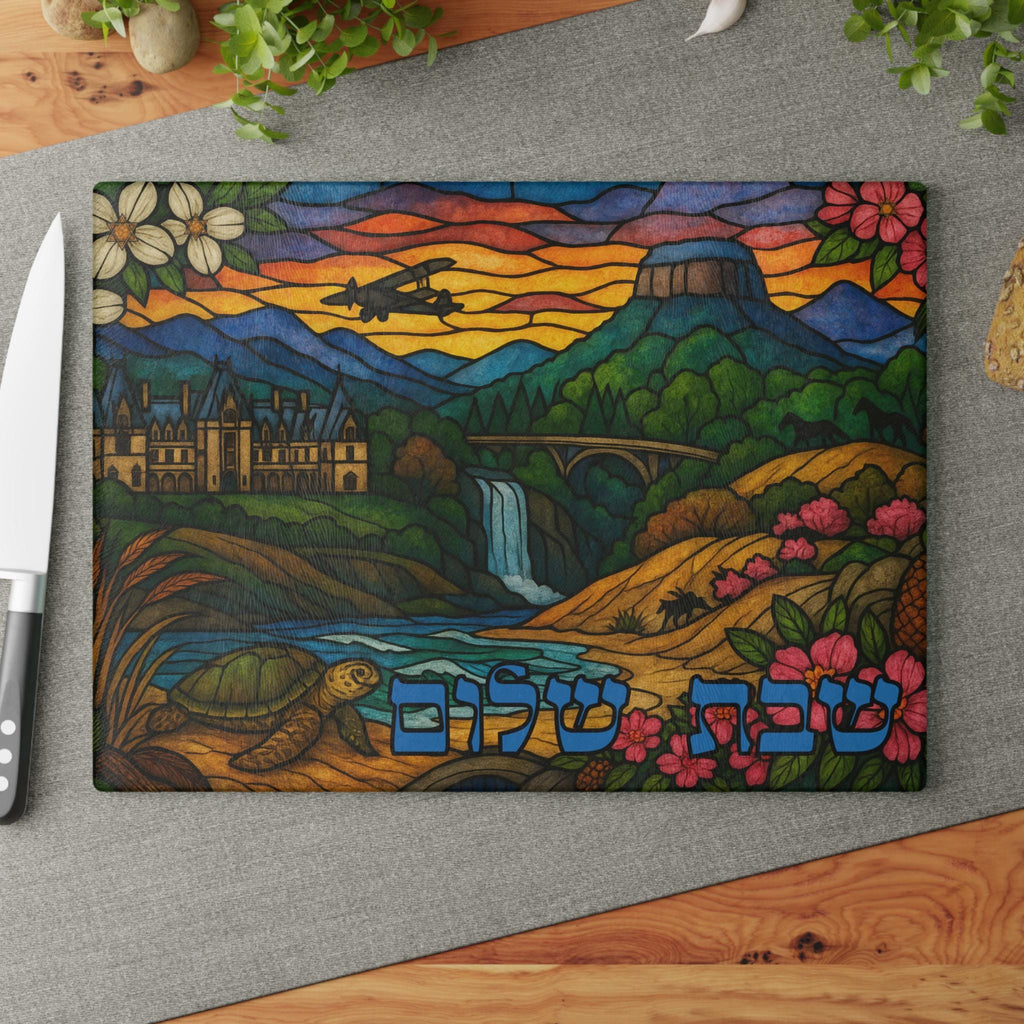 North Carolina Stained Glass Challah Board, Biltmore Judaica Shabbat Tray (15x11)