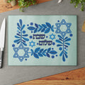 Star of David Challah Board, Blue White Glass Shabbat Tray, Modern Judaica Gift