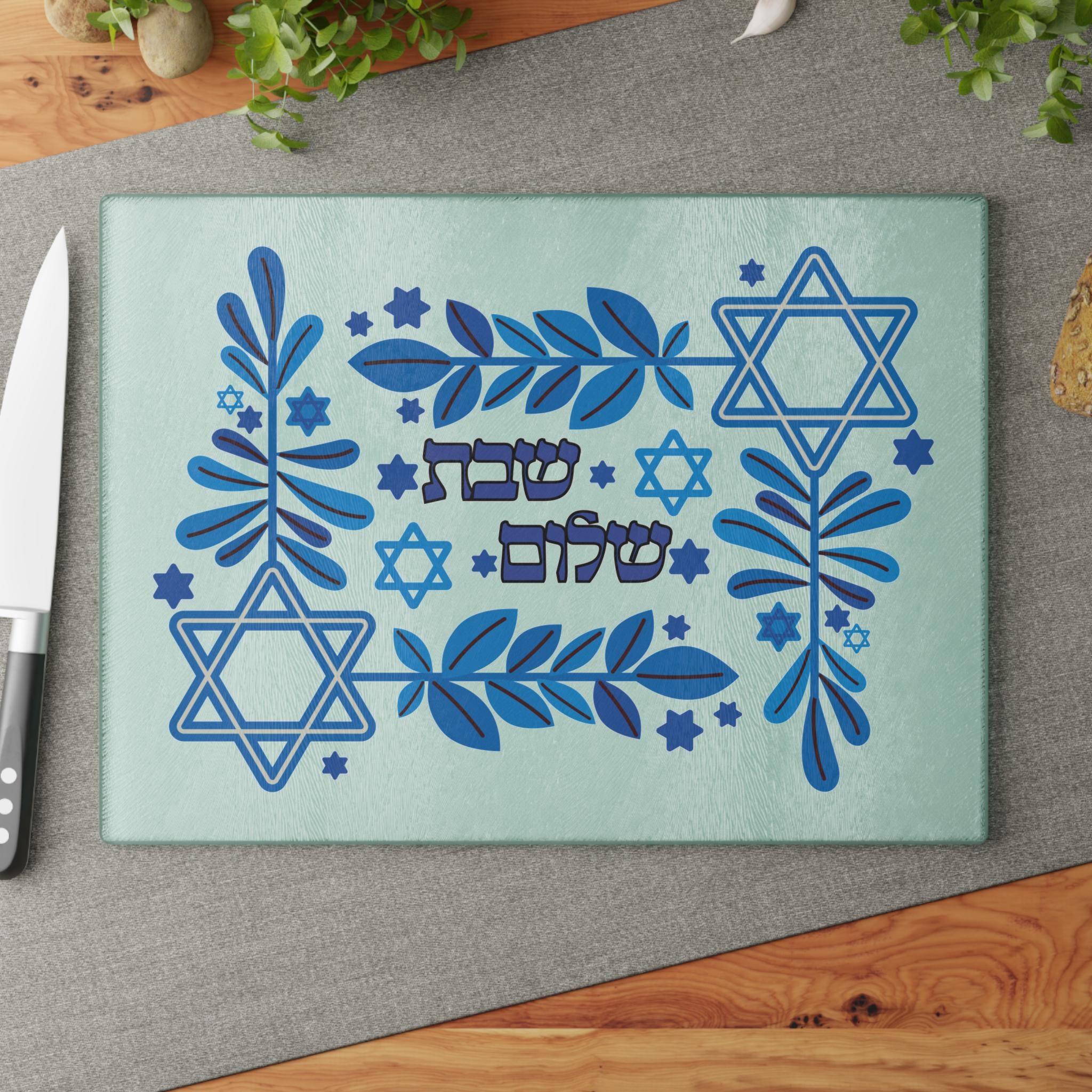 Star of David Challah Board, Blue White Glass Shabbat Tray, Modern Judaica Gift