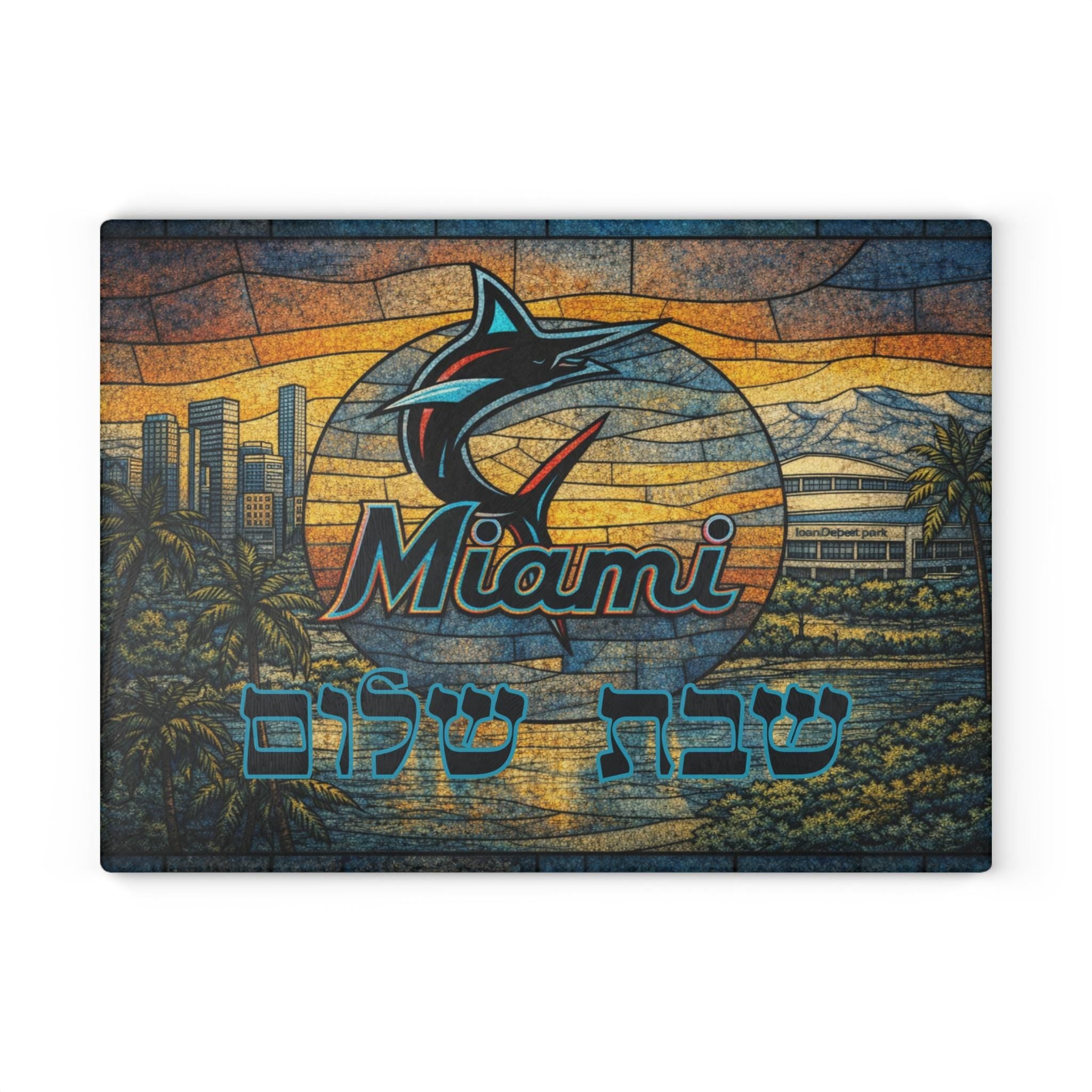 Miami Marlins Stained Glass Challah Board, Tempered Glass Shabbat Tray
