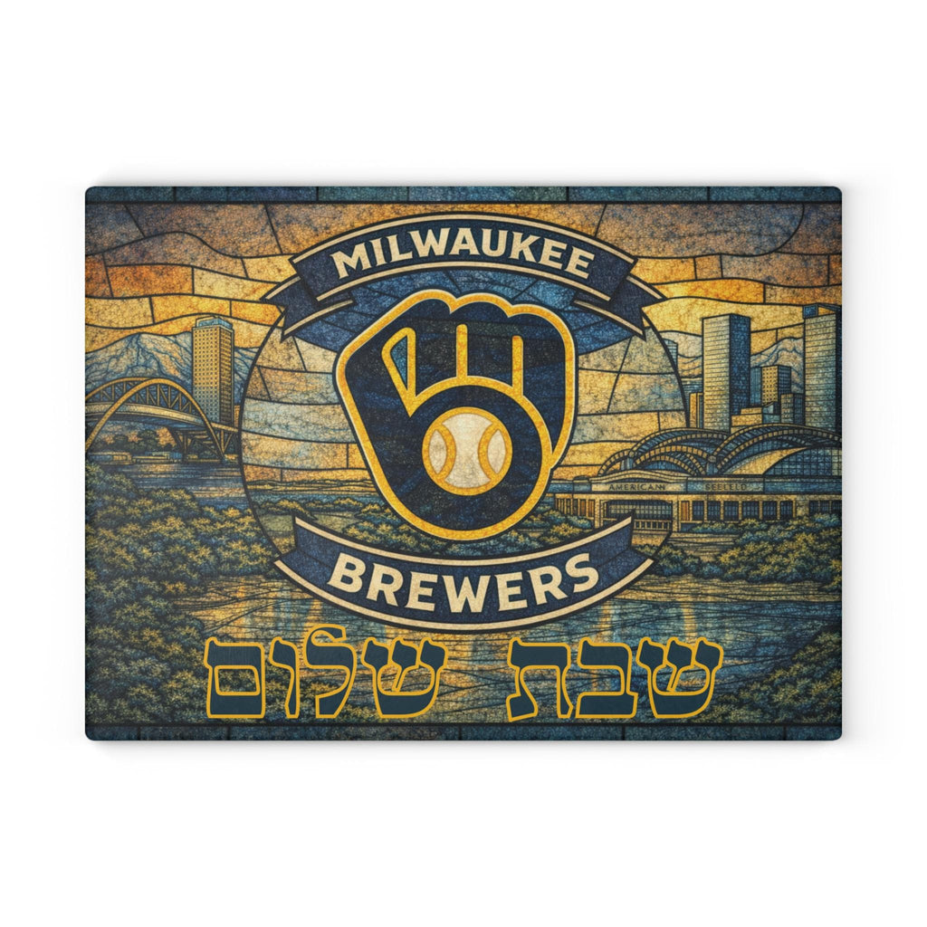 Milwaukee Brewers Stained Glass Challah Board, Tempered Glass Judaica Tray