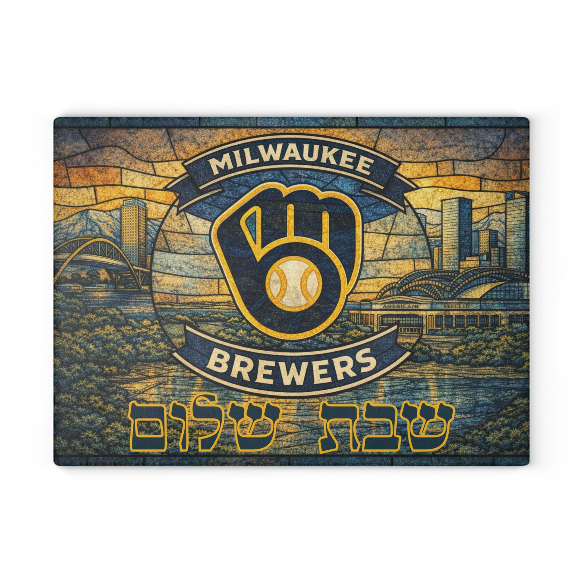 Milwaukee Brewers Stained Glass Challah Board, Tempered Glass Judaica Tray