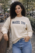 Mazel Tov Sweatshirt Jewish Celebration Crewneck, Embroidered Typography Judaica Gift