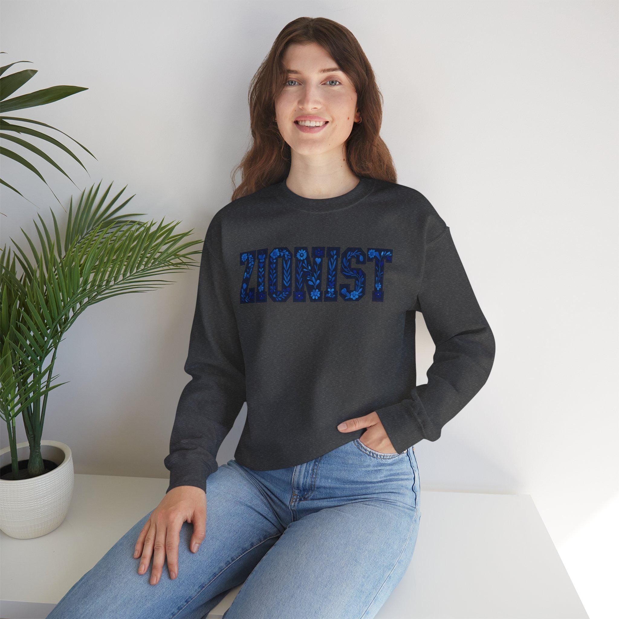Floral Zionist Sweatshirt, Hebrew Pride Crewneck, Jewish Identity Apparel
