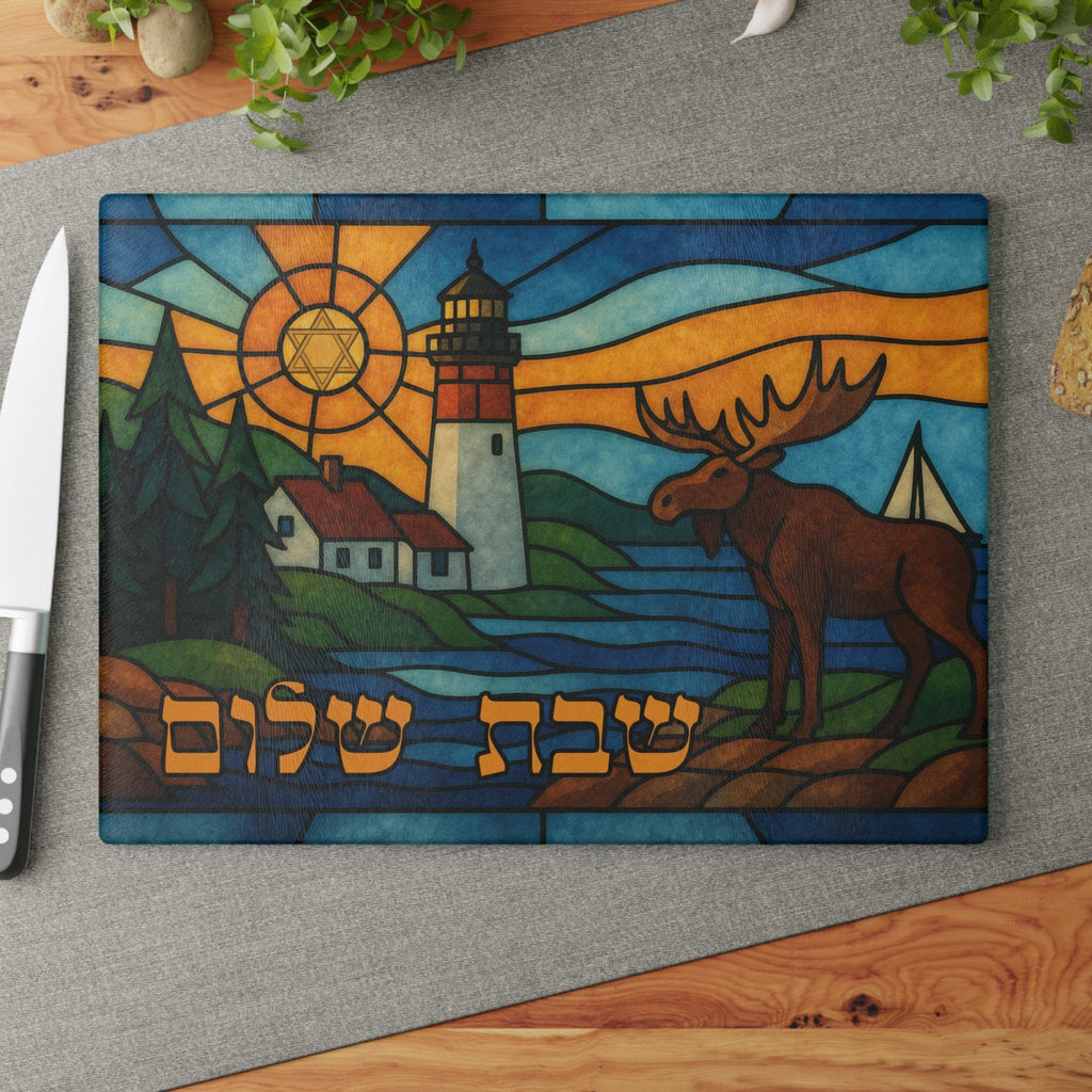 Maine Challah Board, Moose Lighthouse Shabbat Shalom Tray, Tempered Glass Judaica