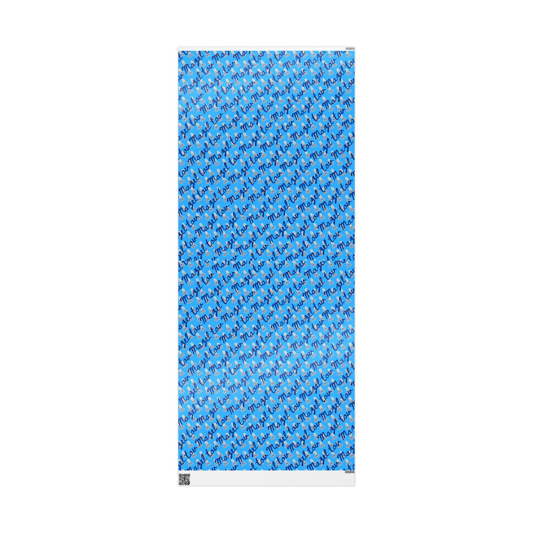 Brit Milah Wrapping Paper | Mazel Tov Scissors Gift Wrap (Jewish Celebration)