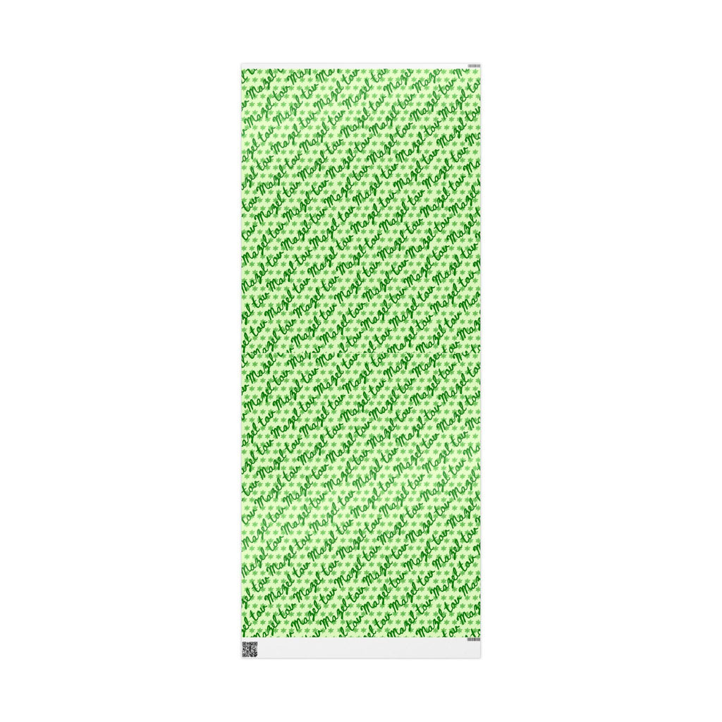 Mazel Tov Wrapping Paper | Green Star of David Jewish Celebration Gift Wrap